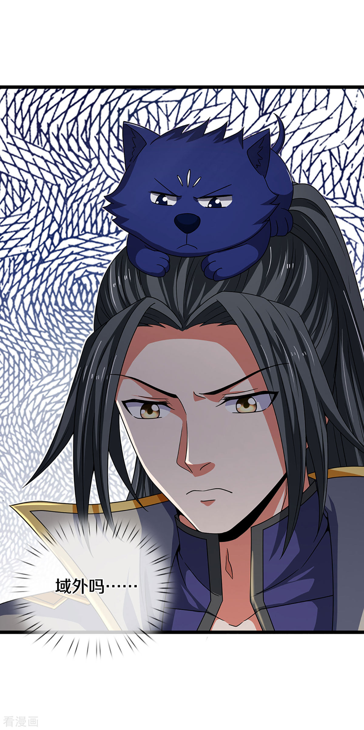 神武天尊322话