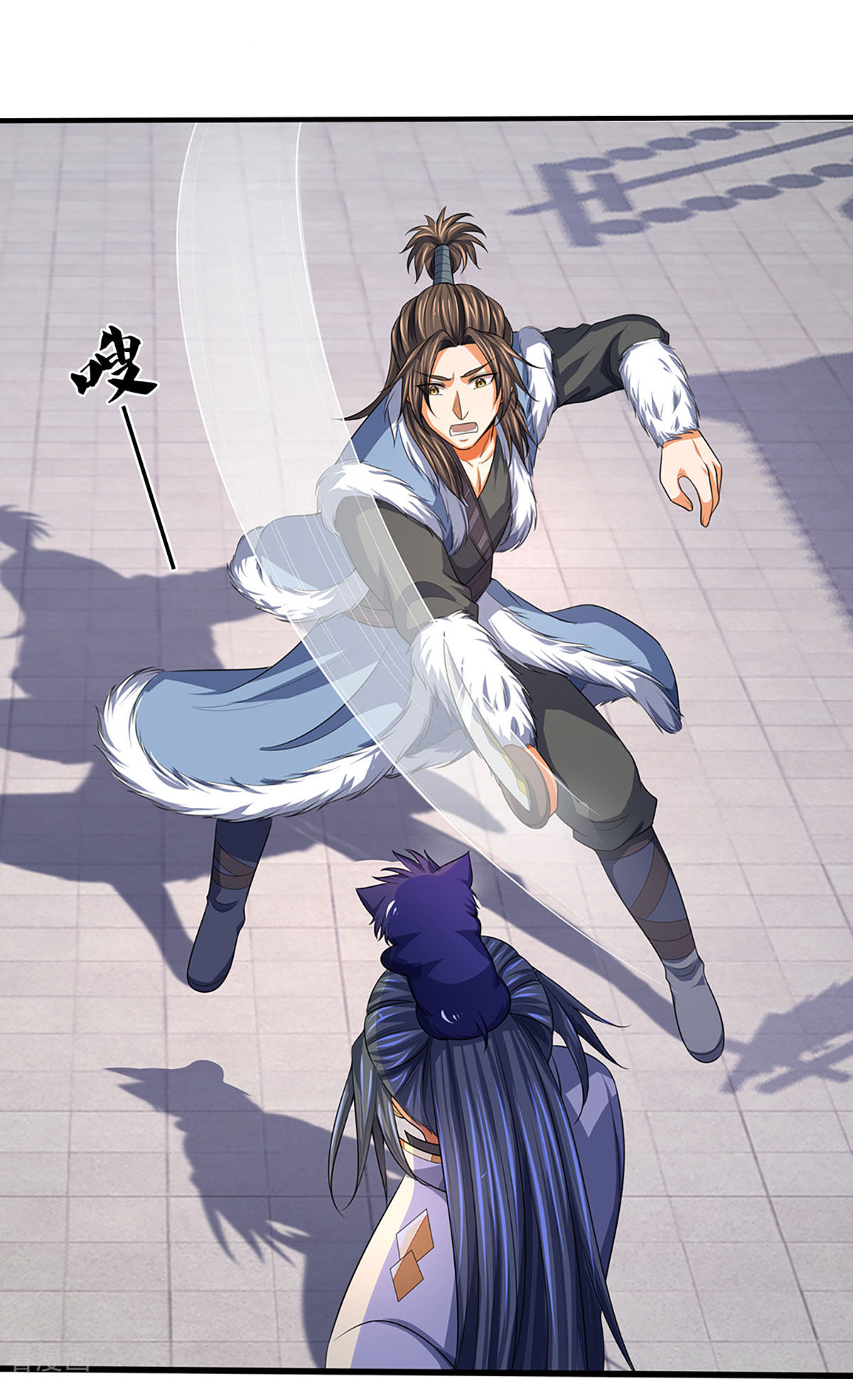 神武天尊331话