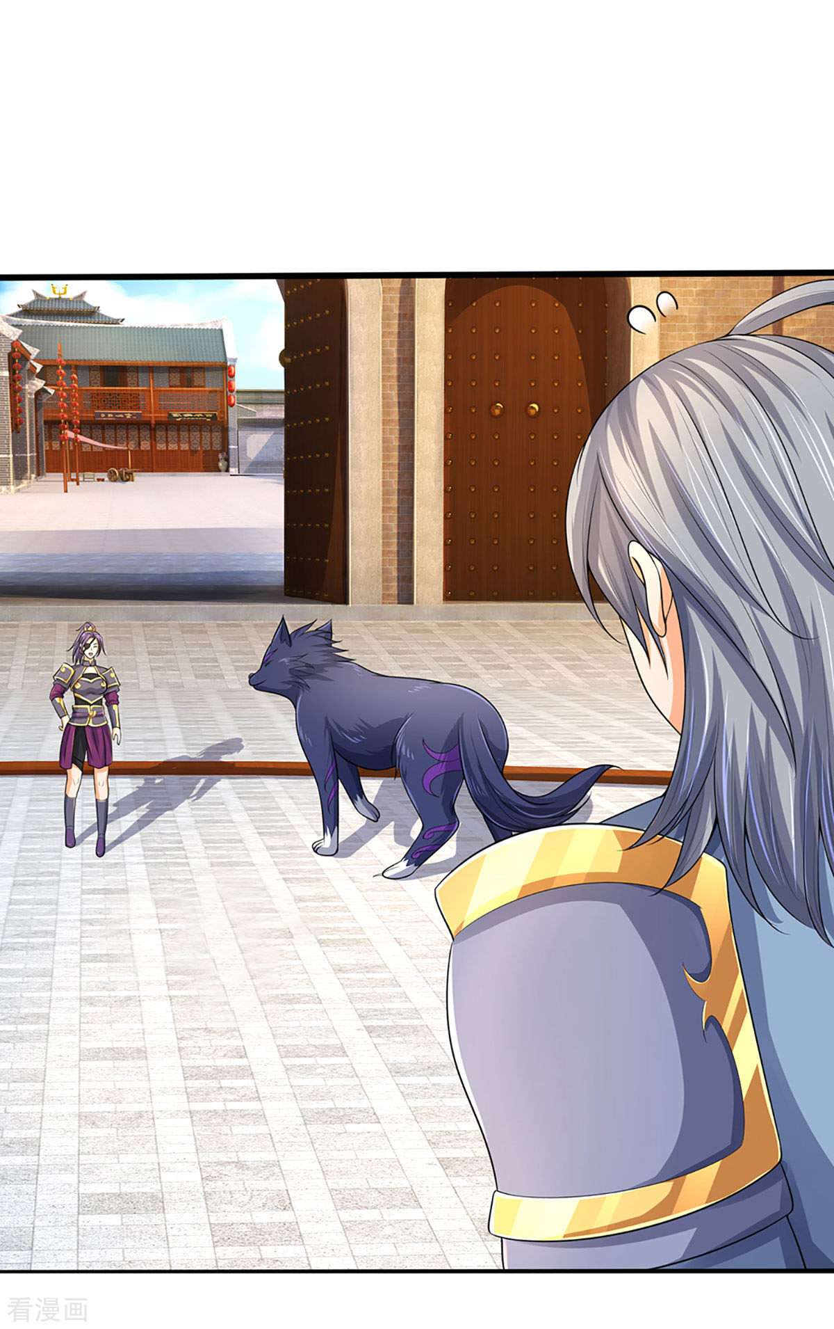 神武天尊335话