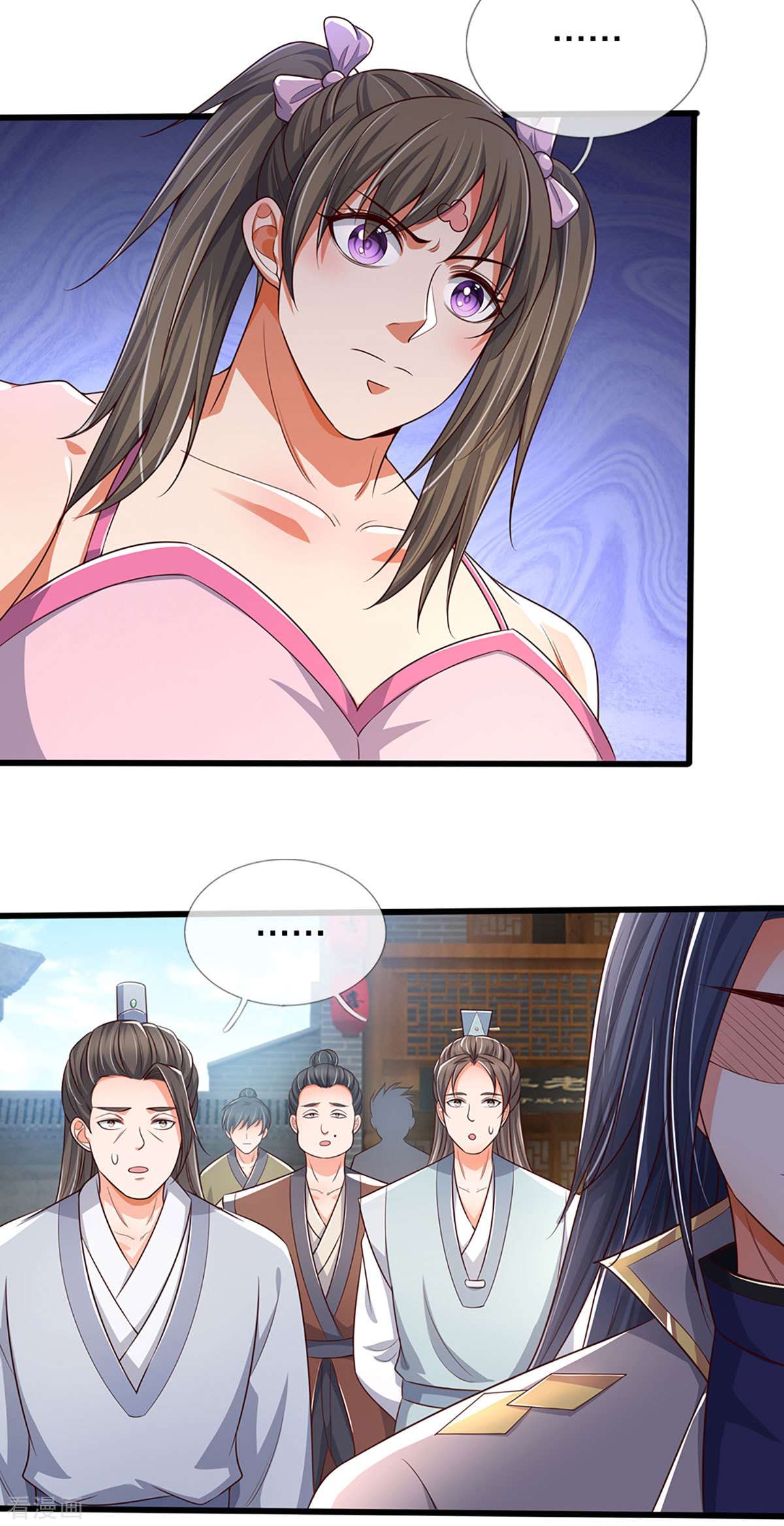 神武天尊338话