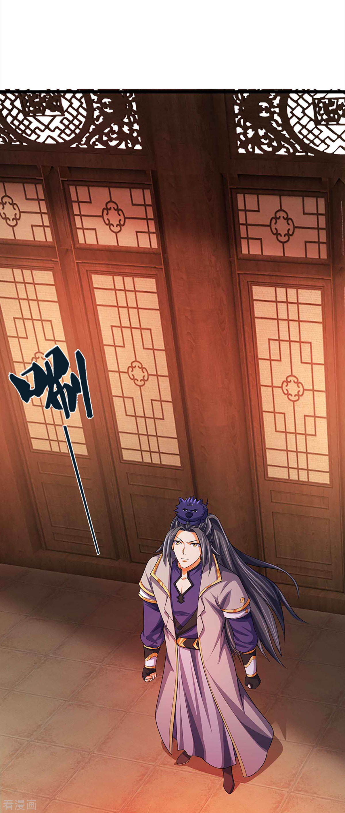 神武天尊342话