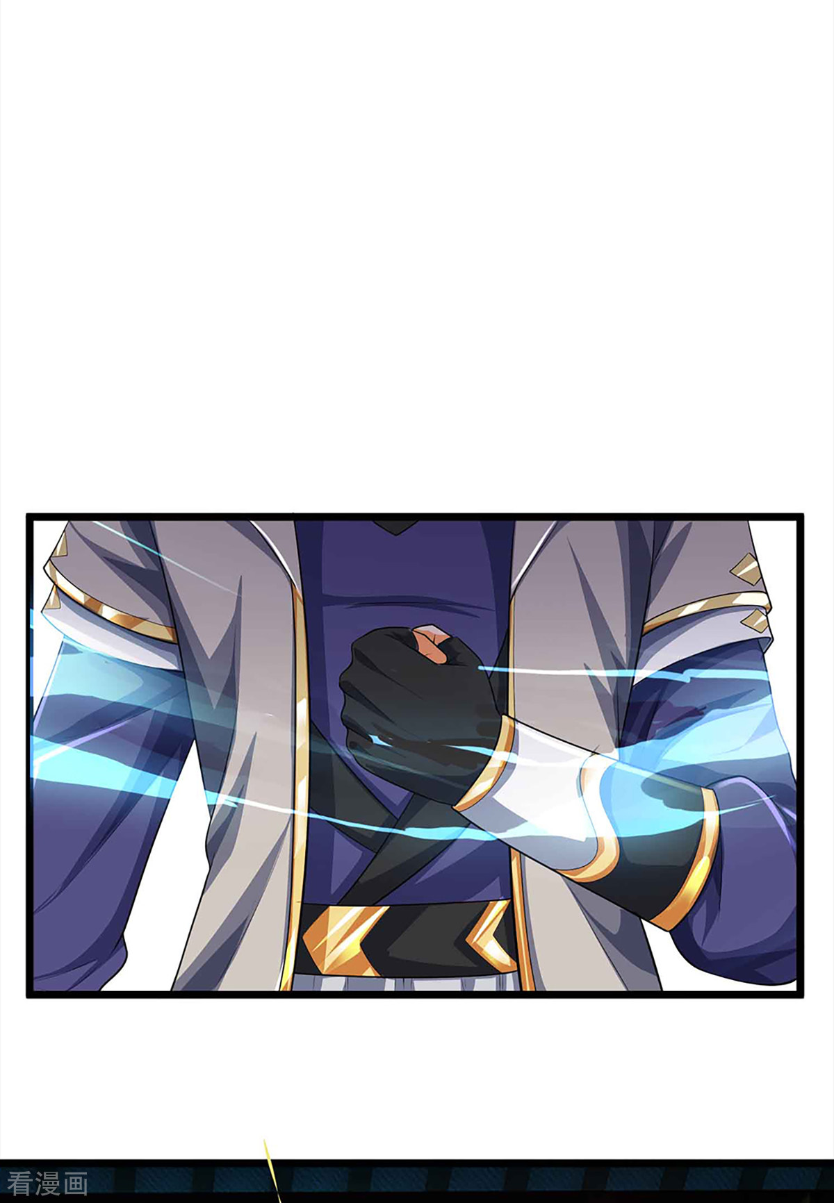 神武天尊342话