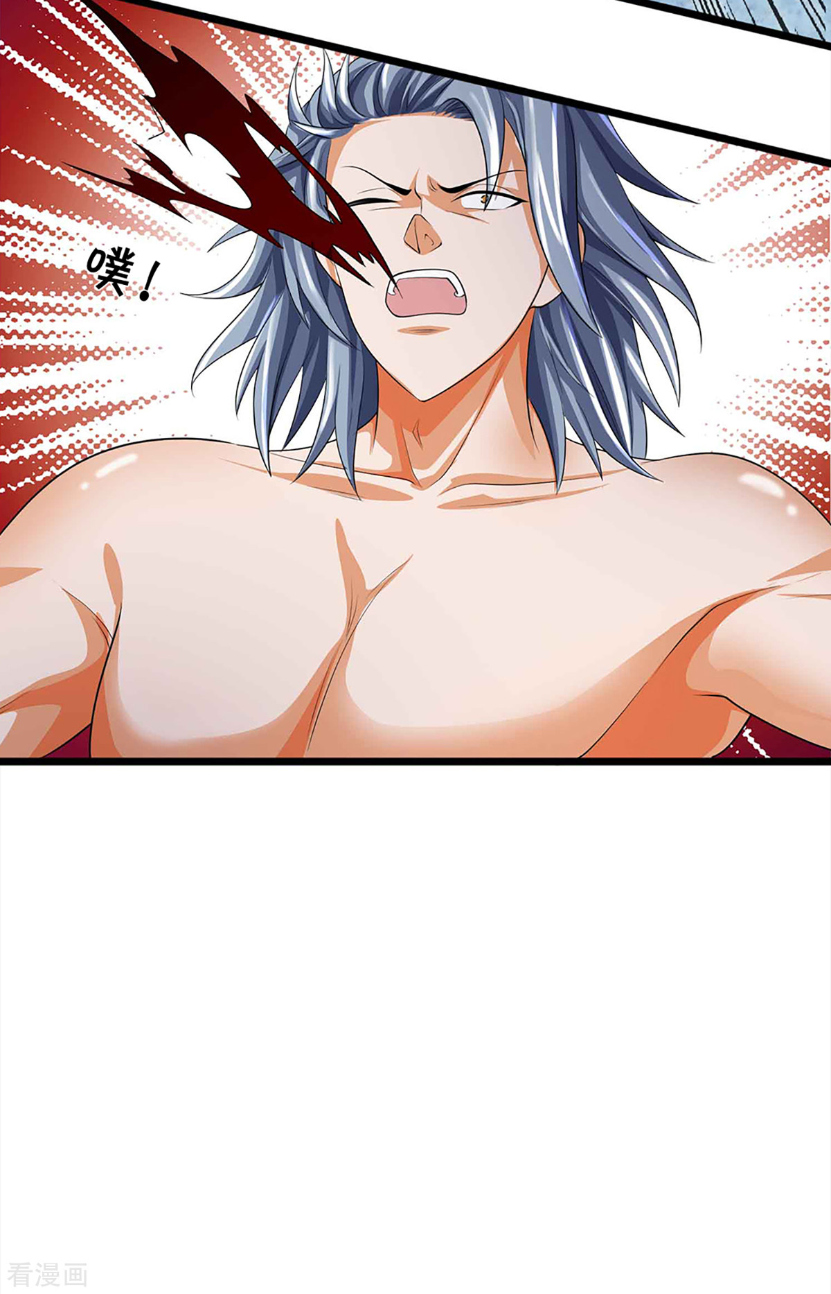 神武天尊342话