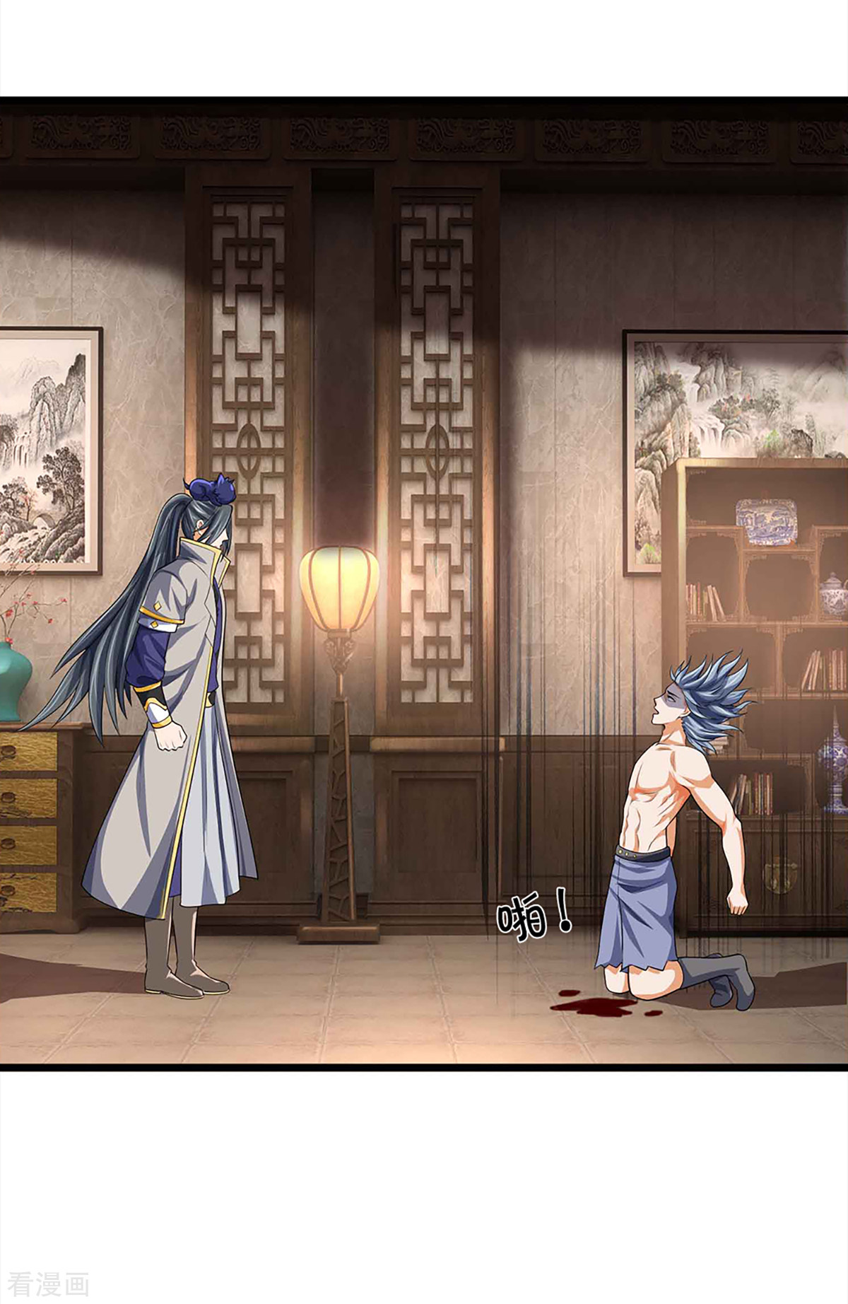 神武天尊342话