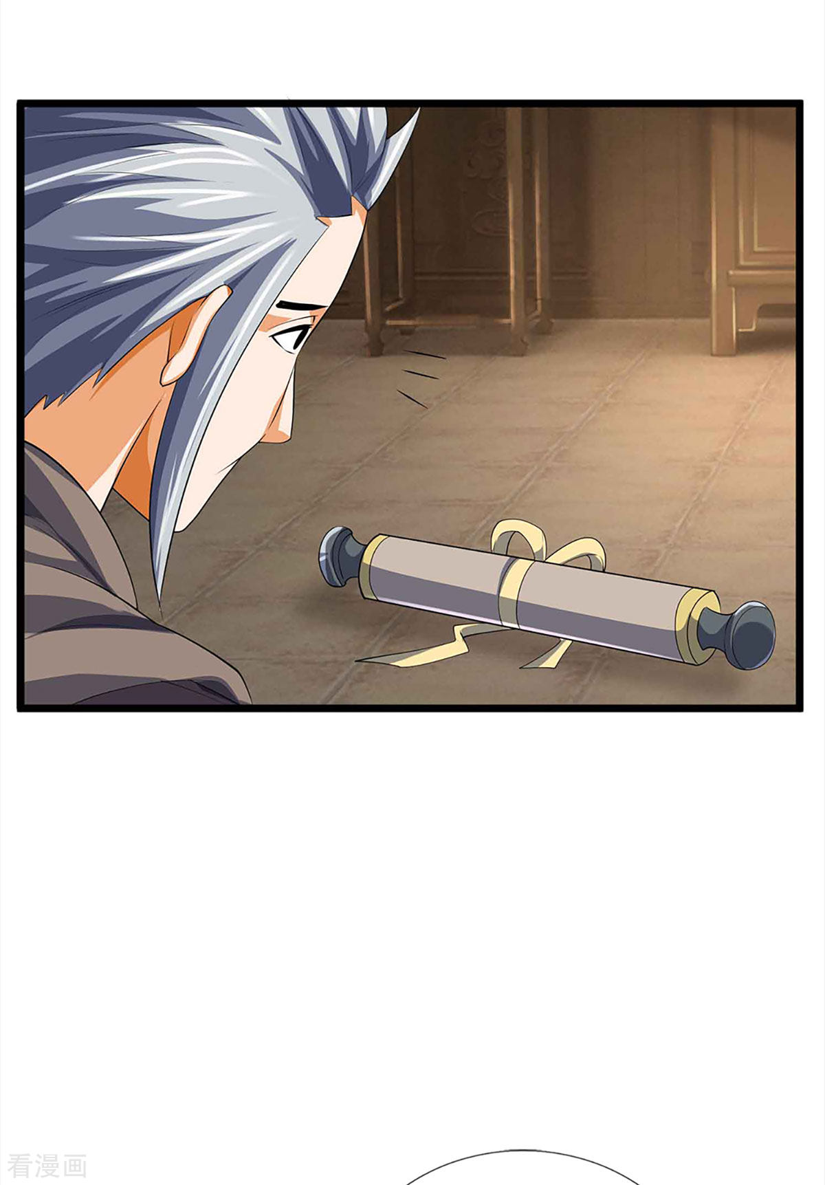 神武天尊343话