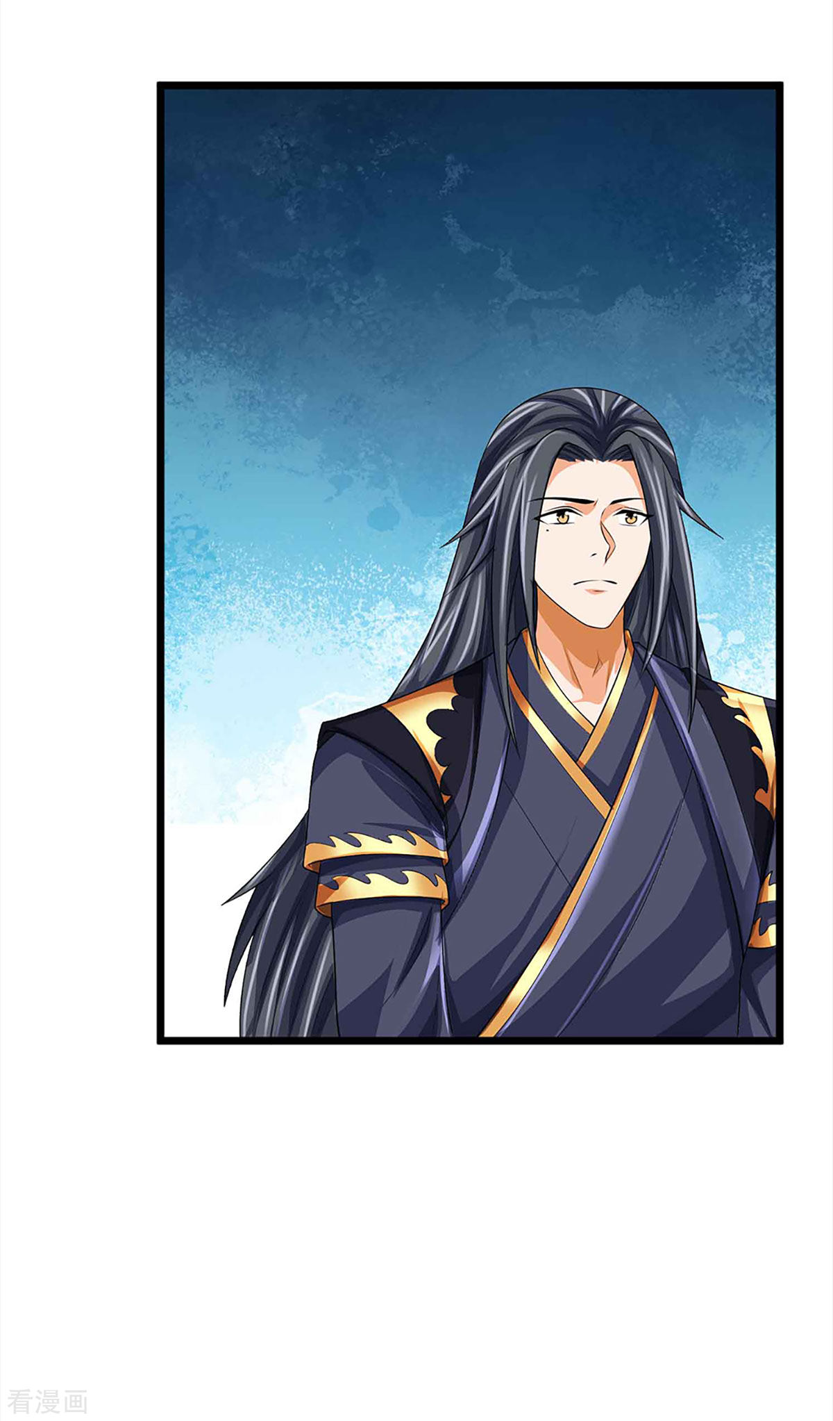 神武天尊344话