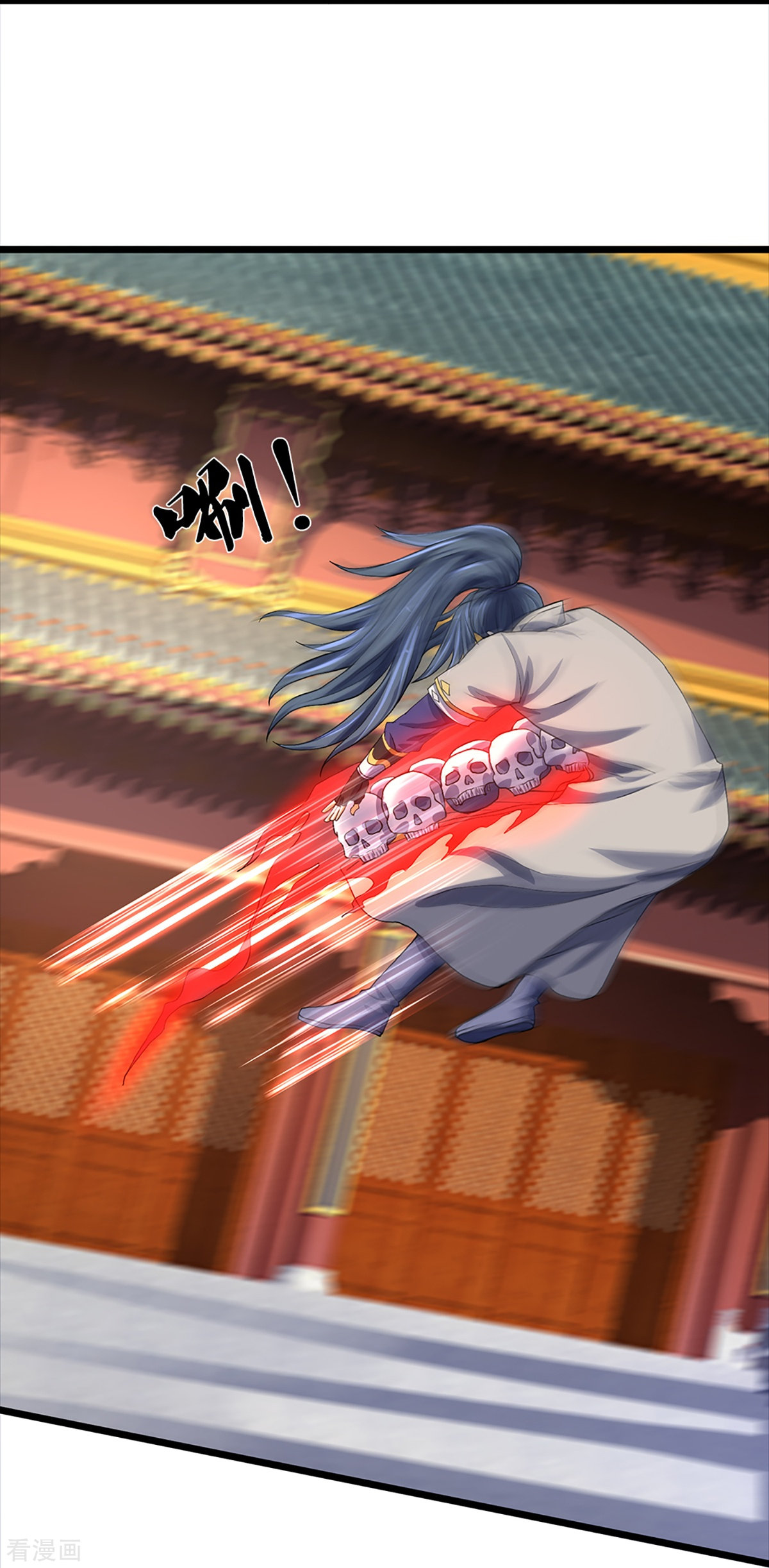 神武天尊353话