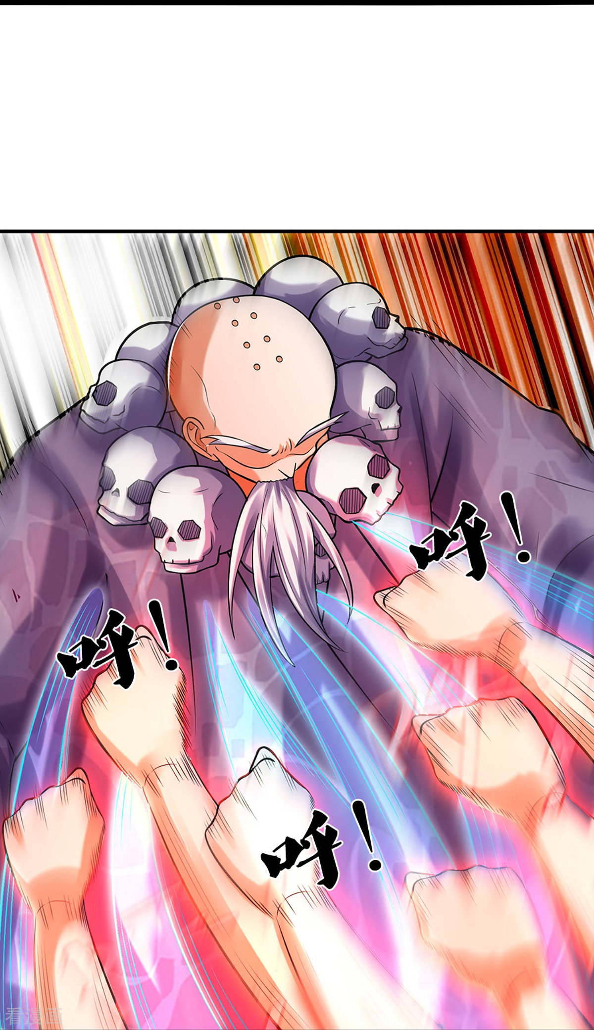 神武天尊355话