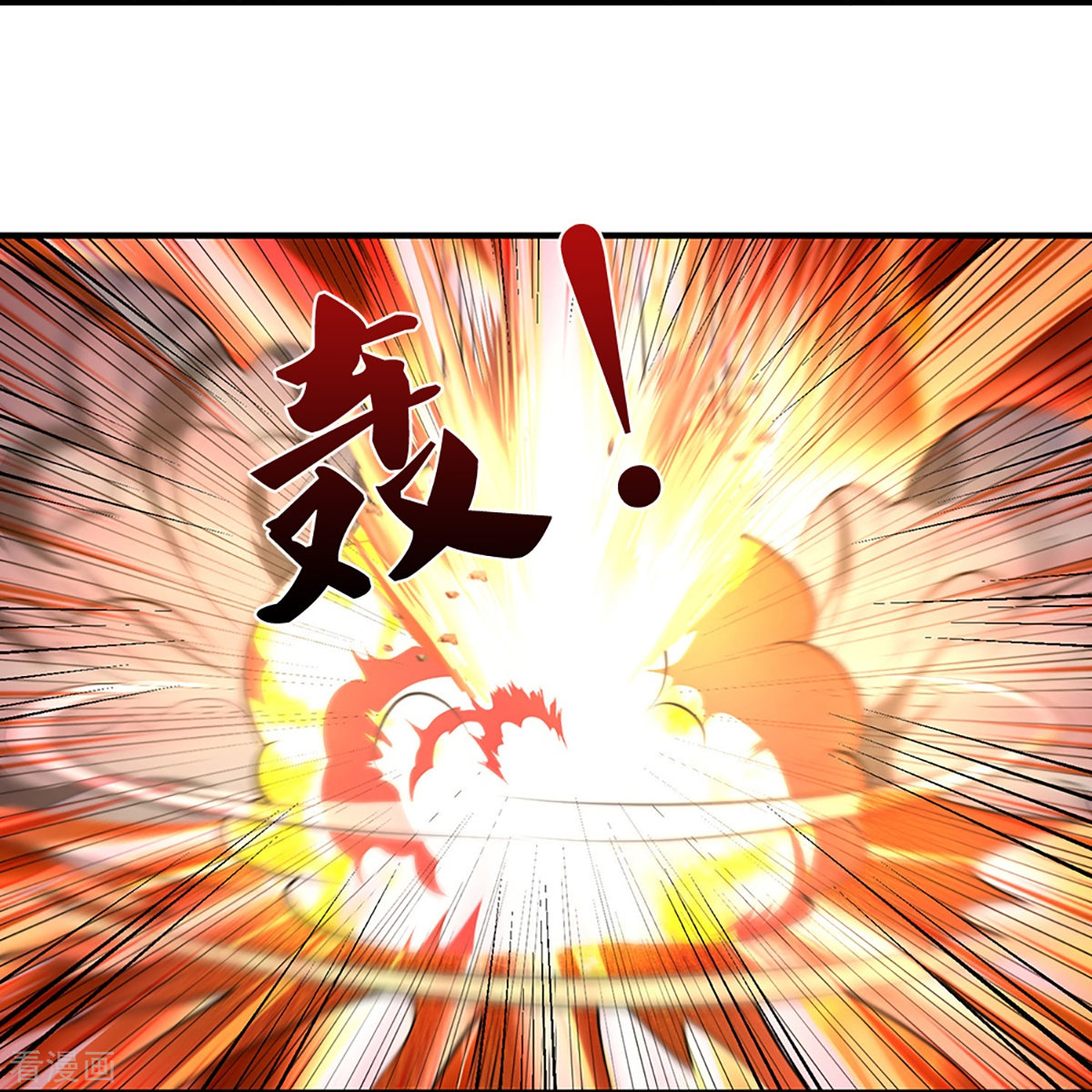 神武天尊355话