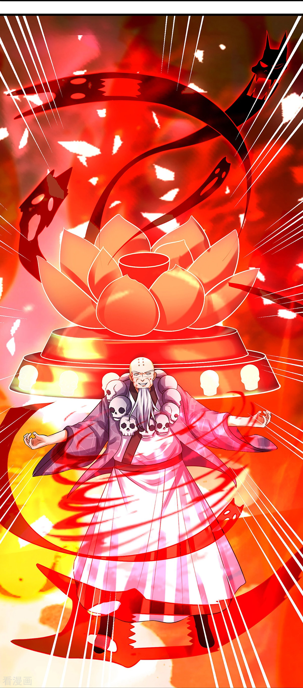 神武天尊355话