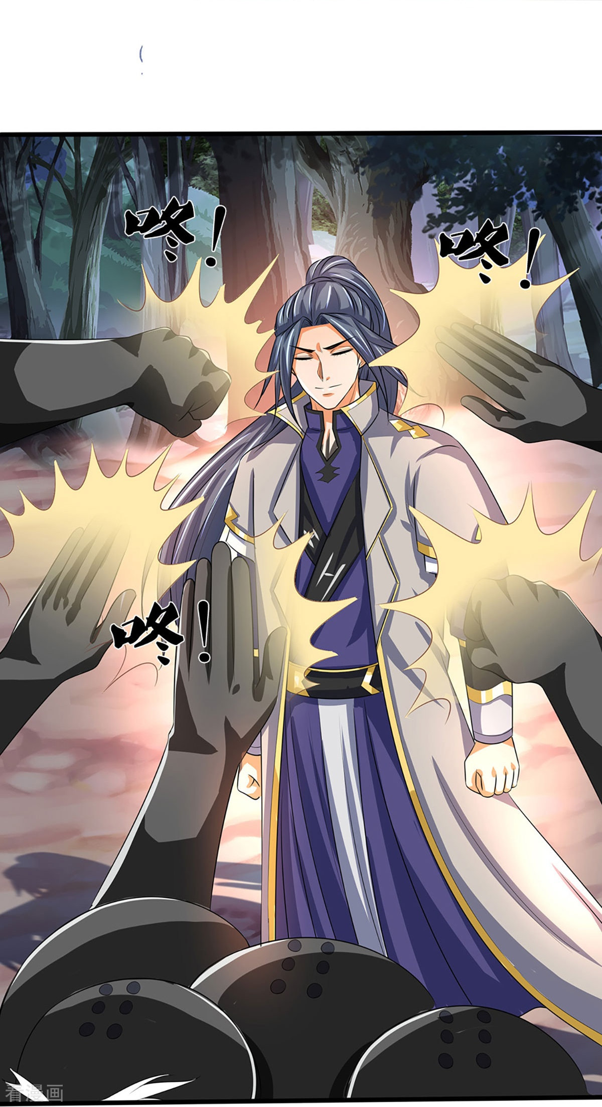 神武天尊357话