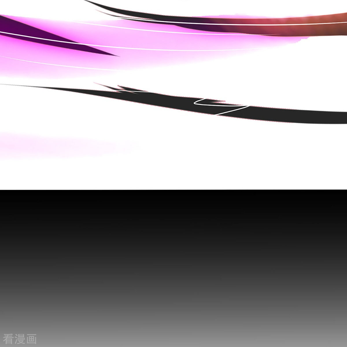 神武天尊358话
