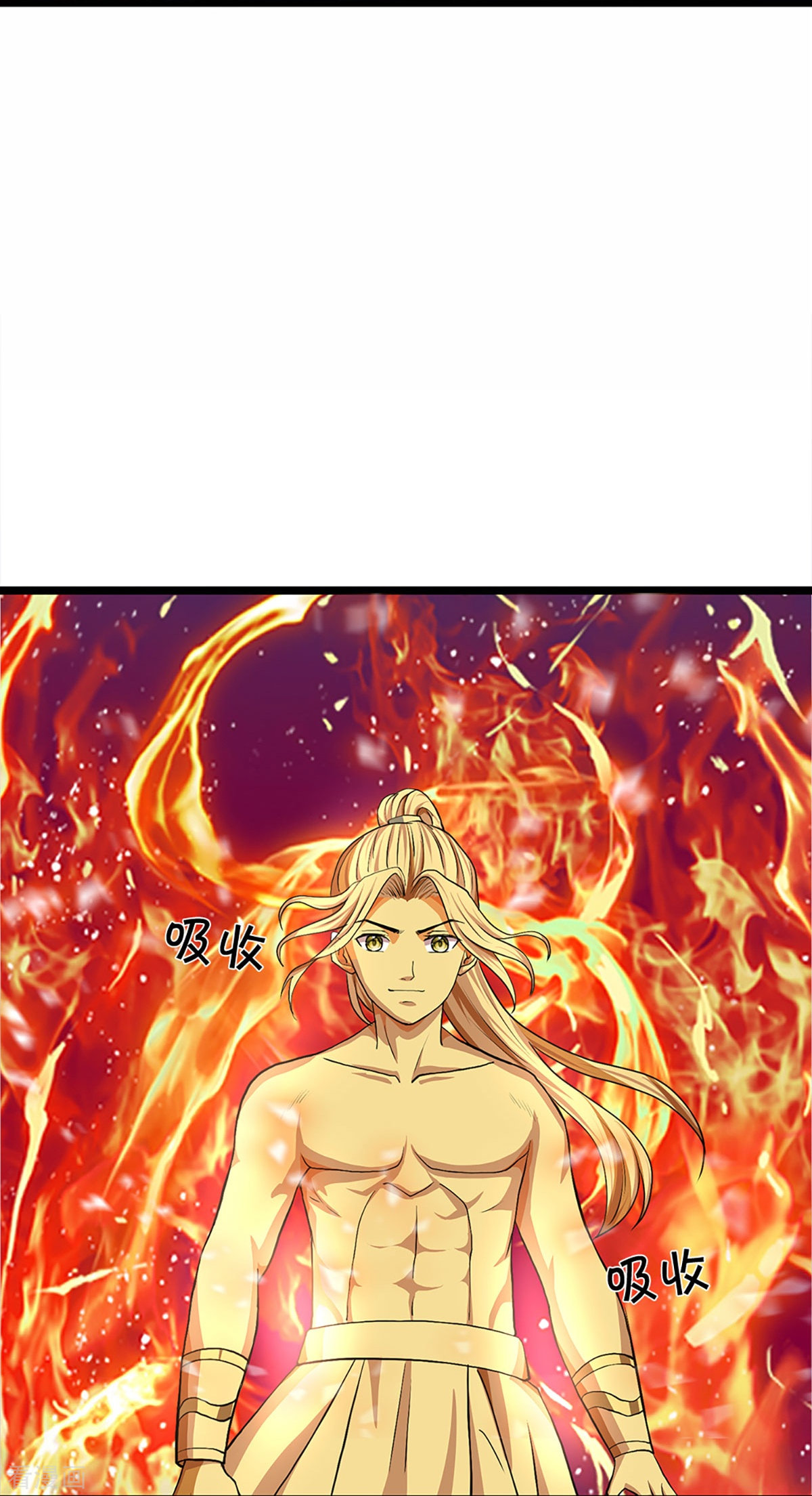 神武天尊361话
