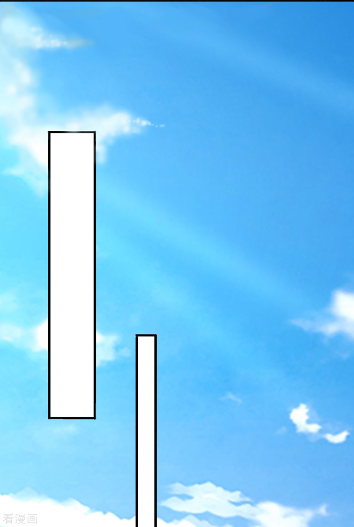 神武天尊363话