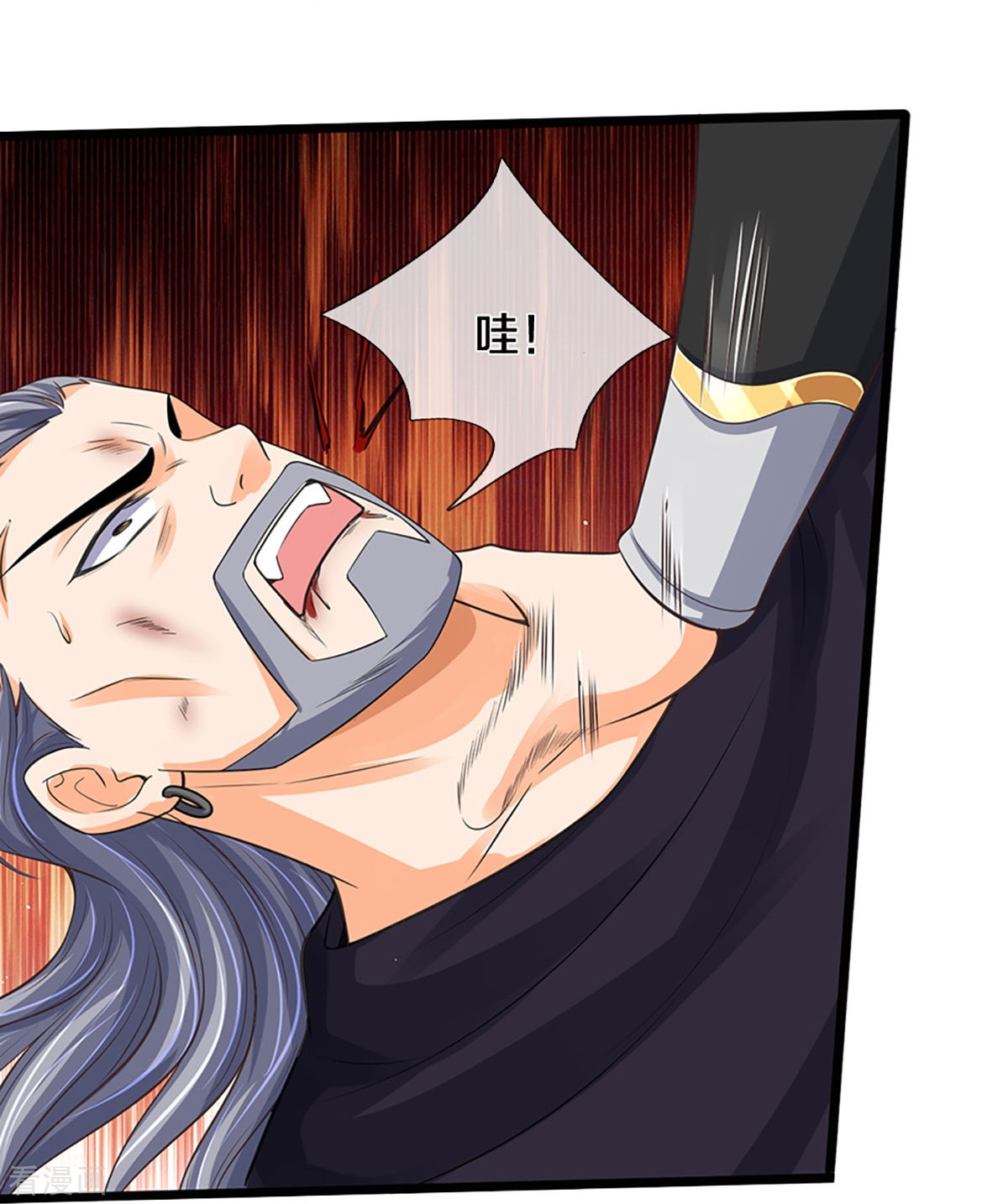 神武天尊365话