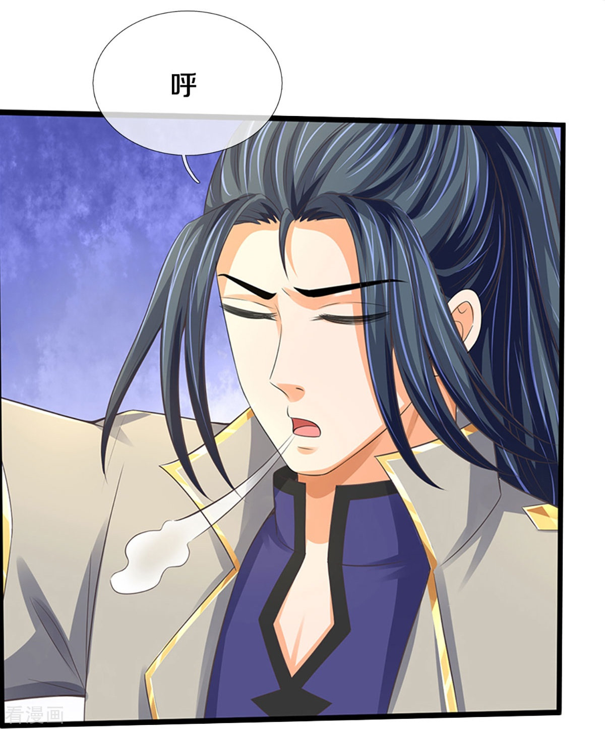神武天尊366话