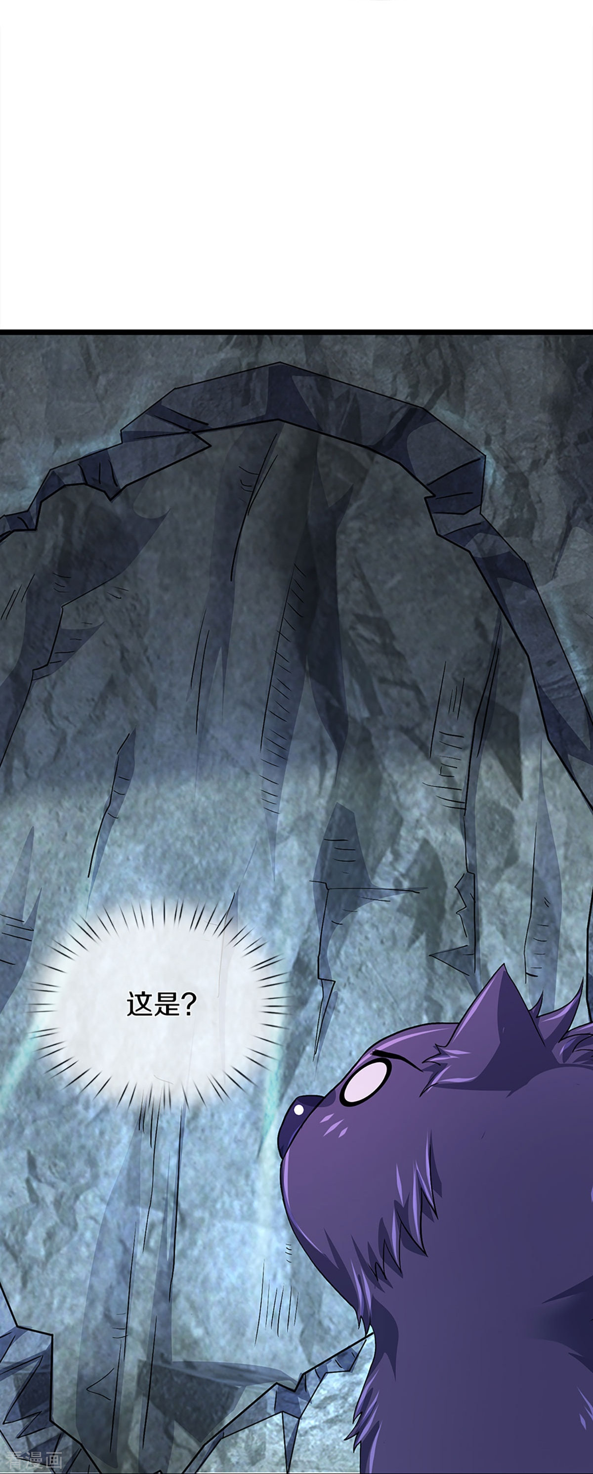 神武天尊368话