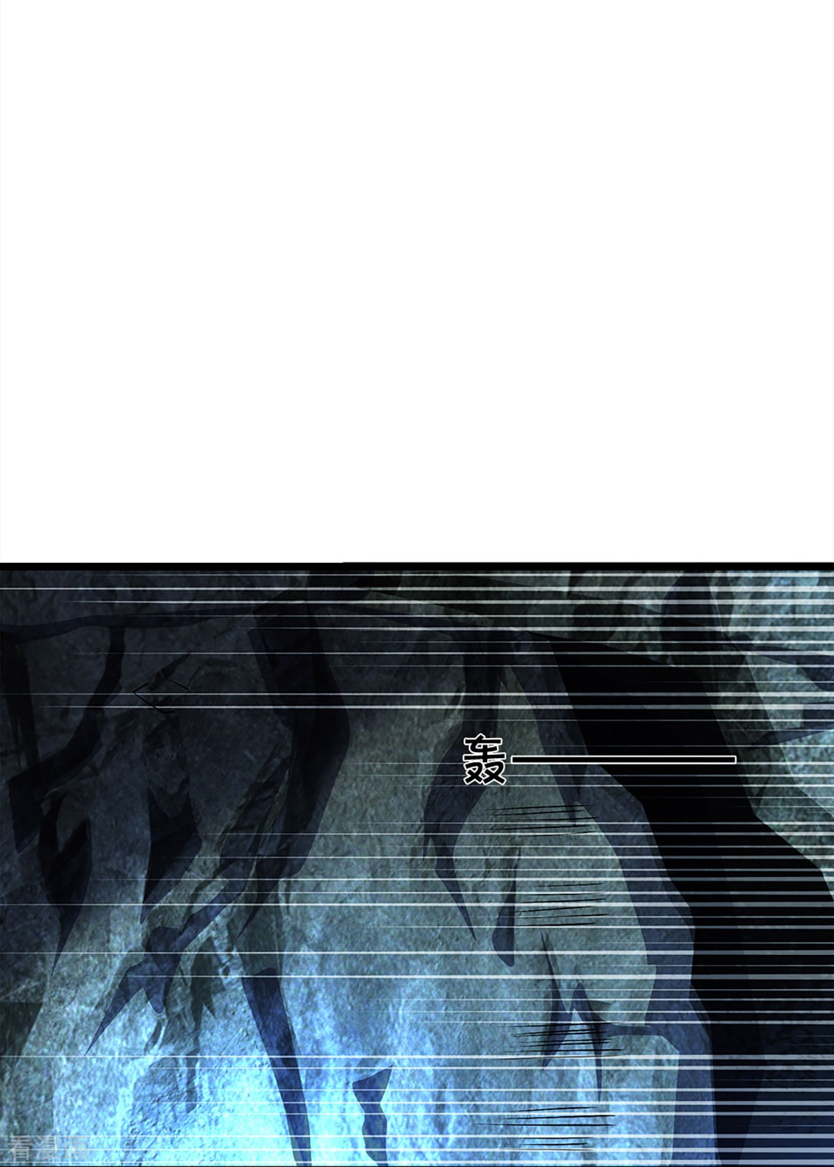 神武天尊368话