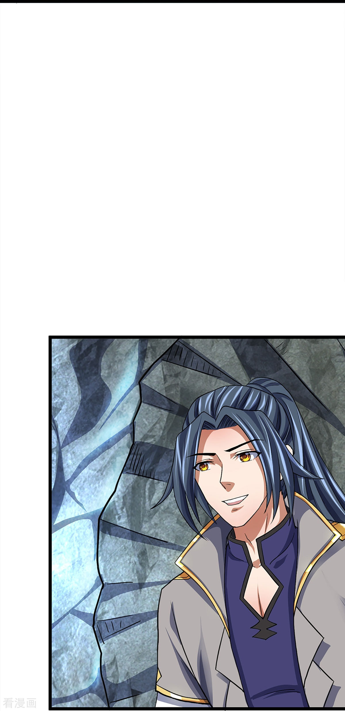 神武天尊368话