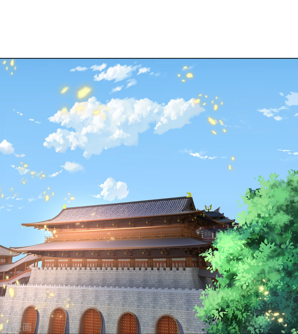 神武天尊371话