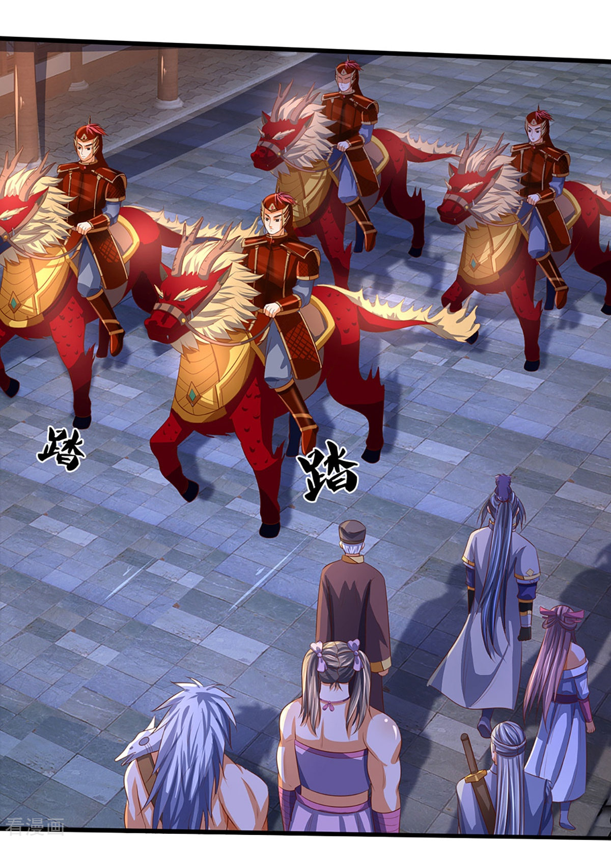 神武天尊372话