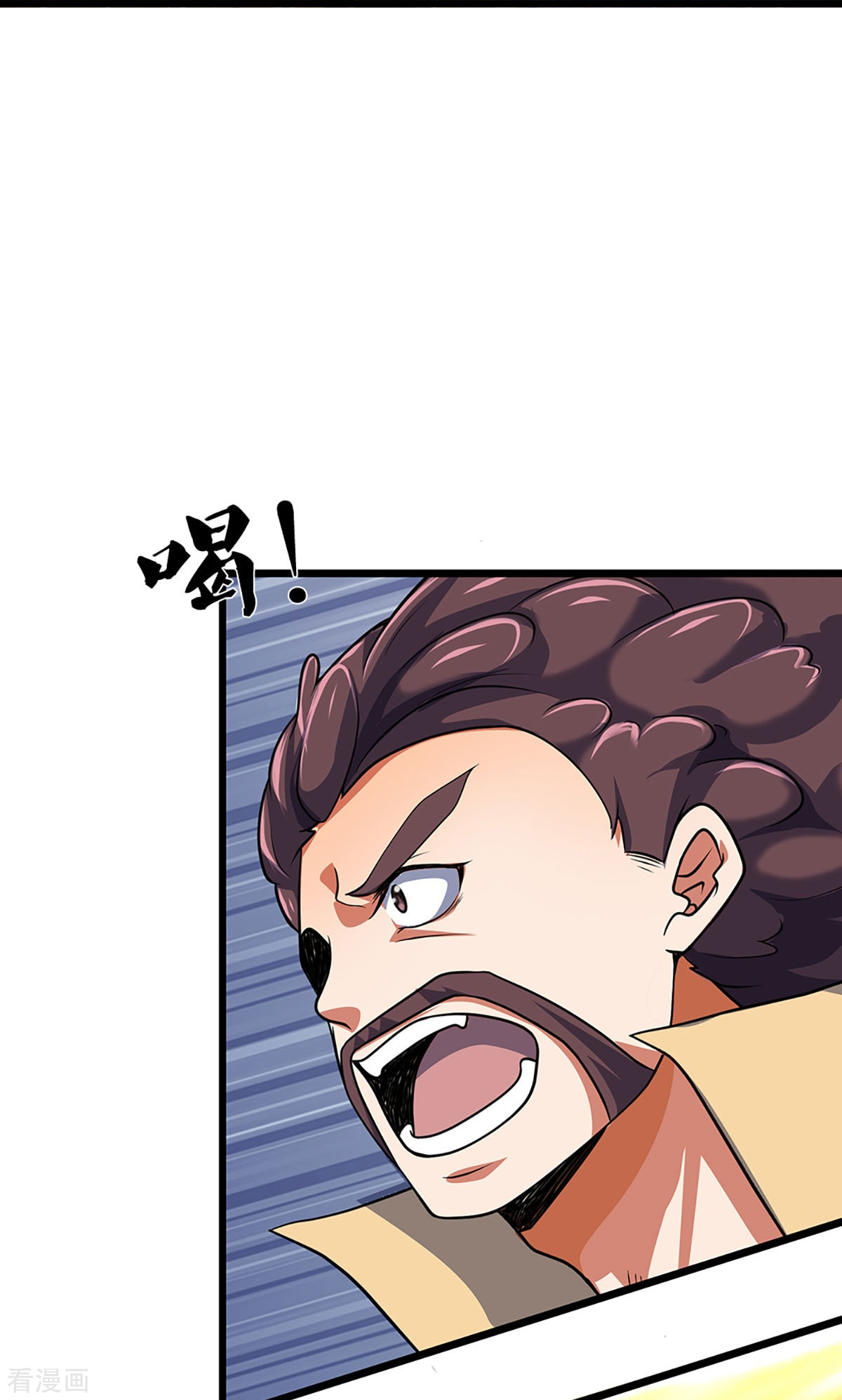神武天尊374话