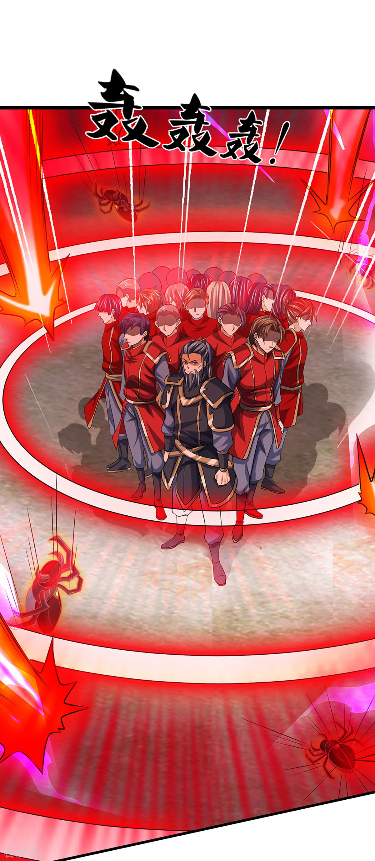 神武天尊375话