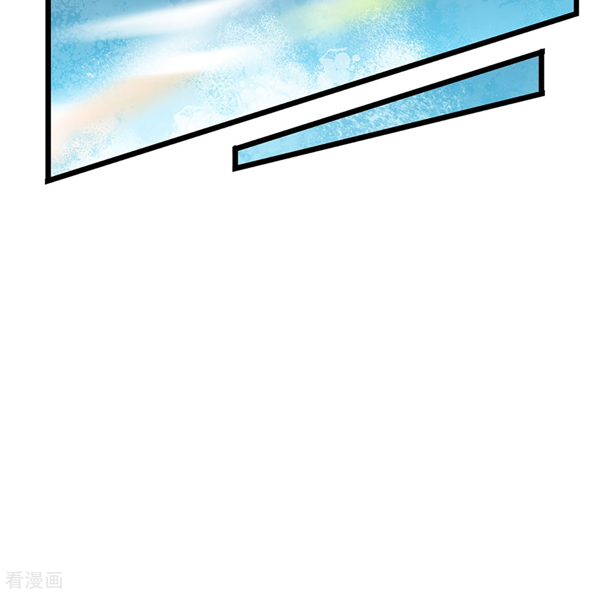 神武天尊375话