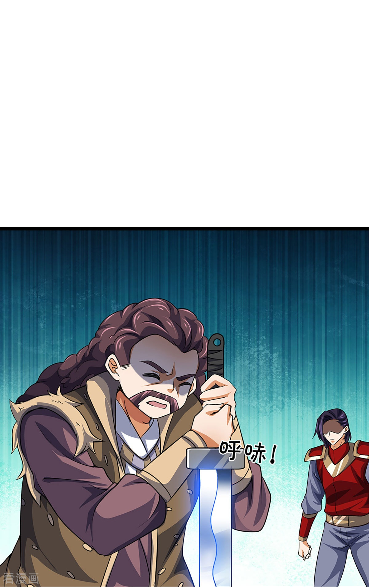 神武天尊375话
