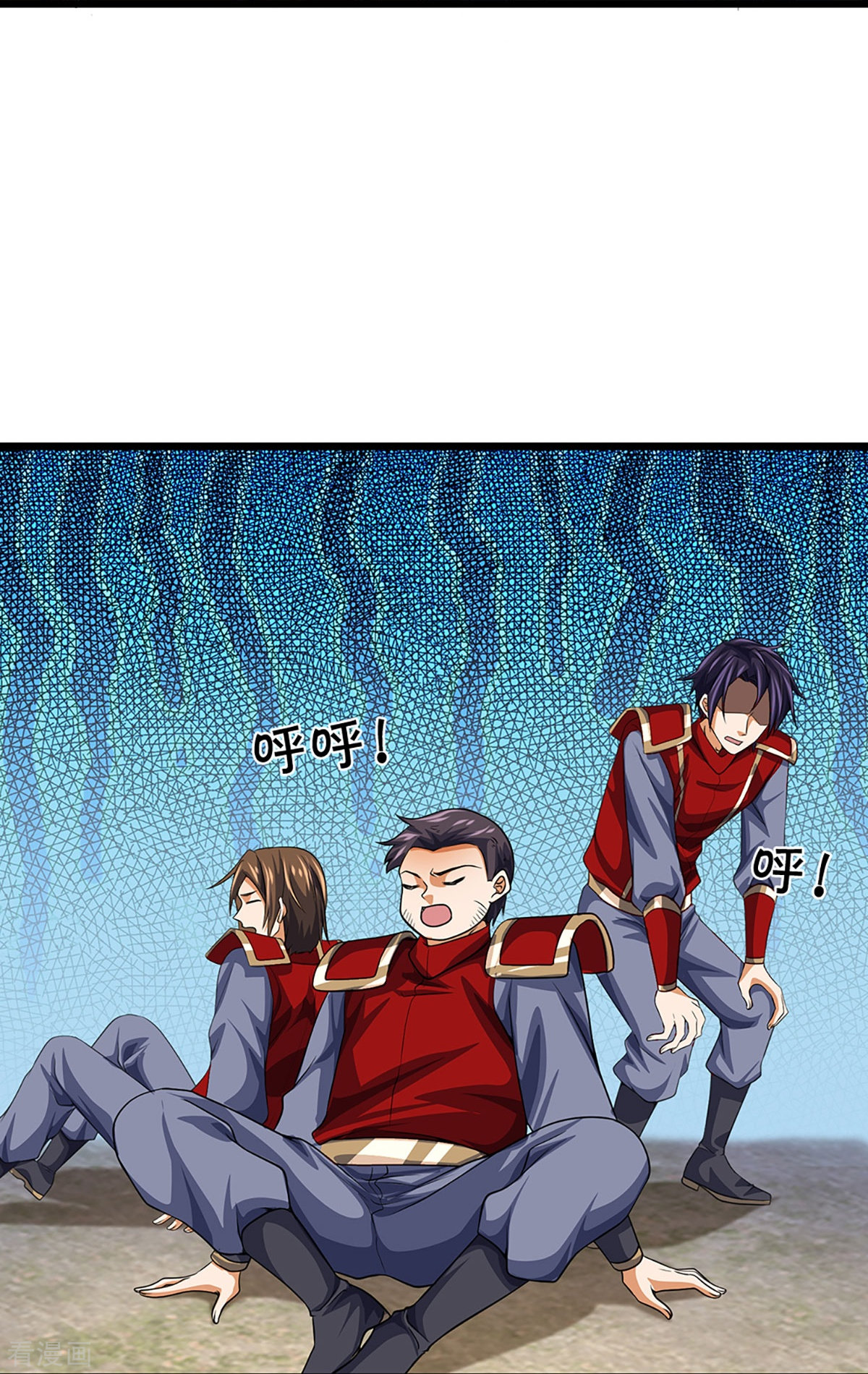 神武天尊375话