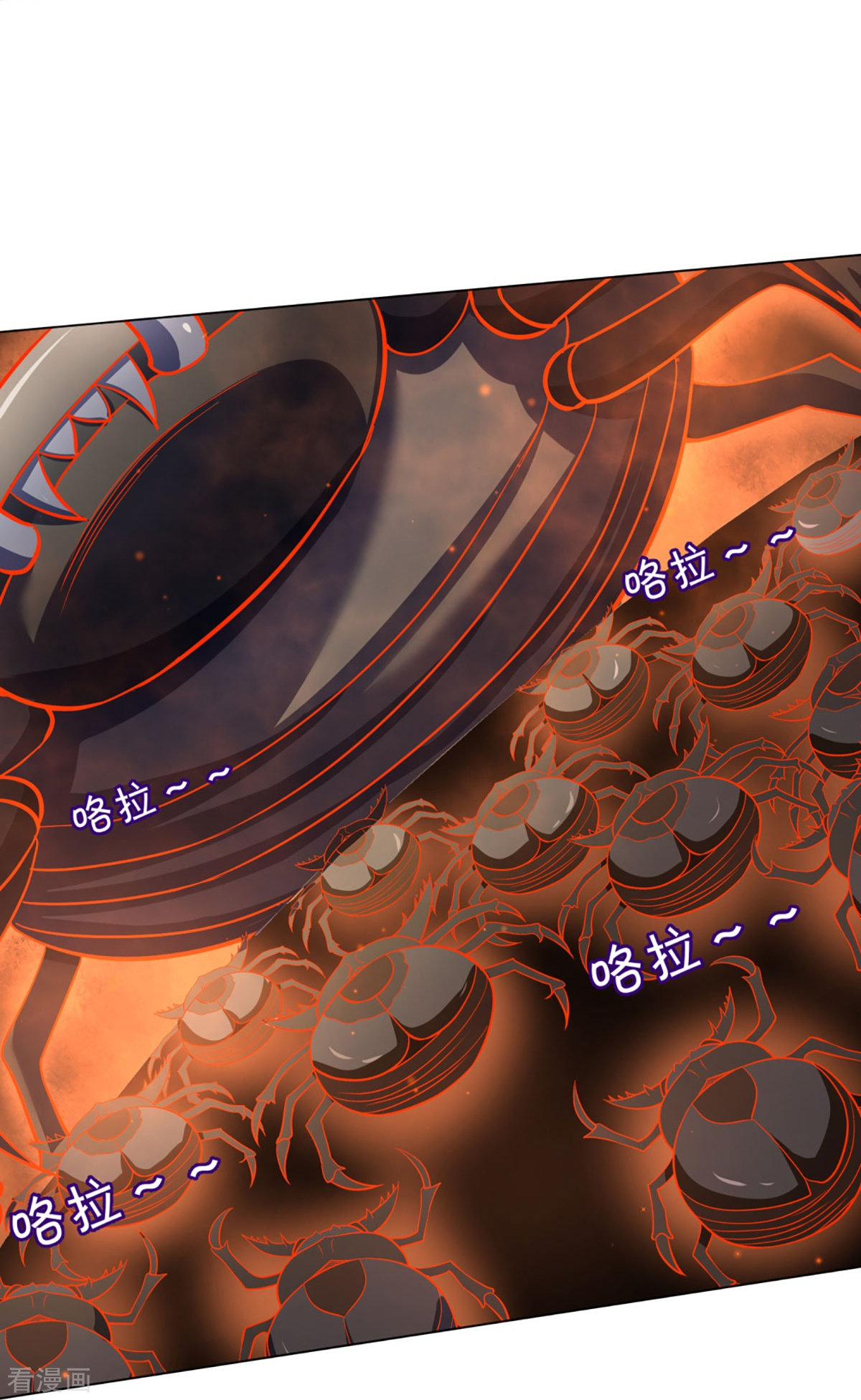 神武天尊376话