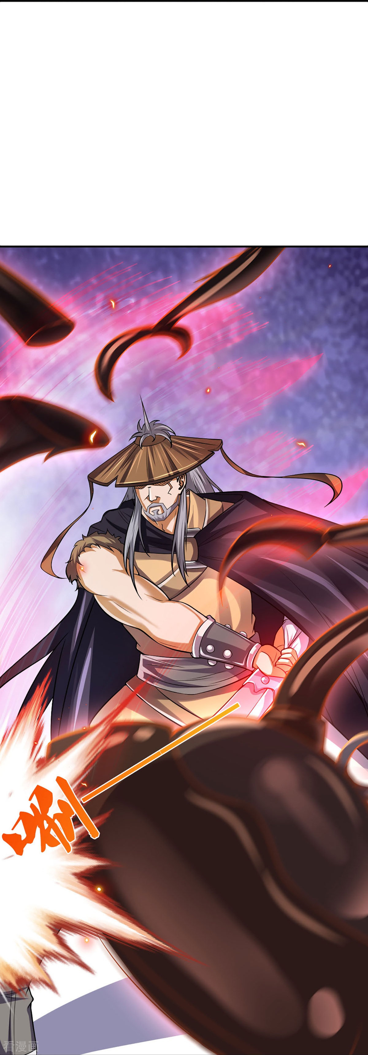 神武天尊377话