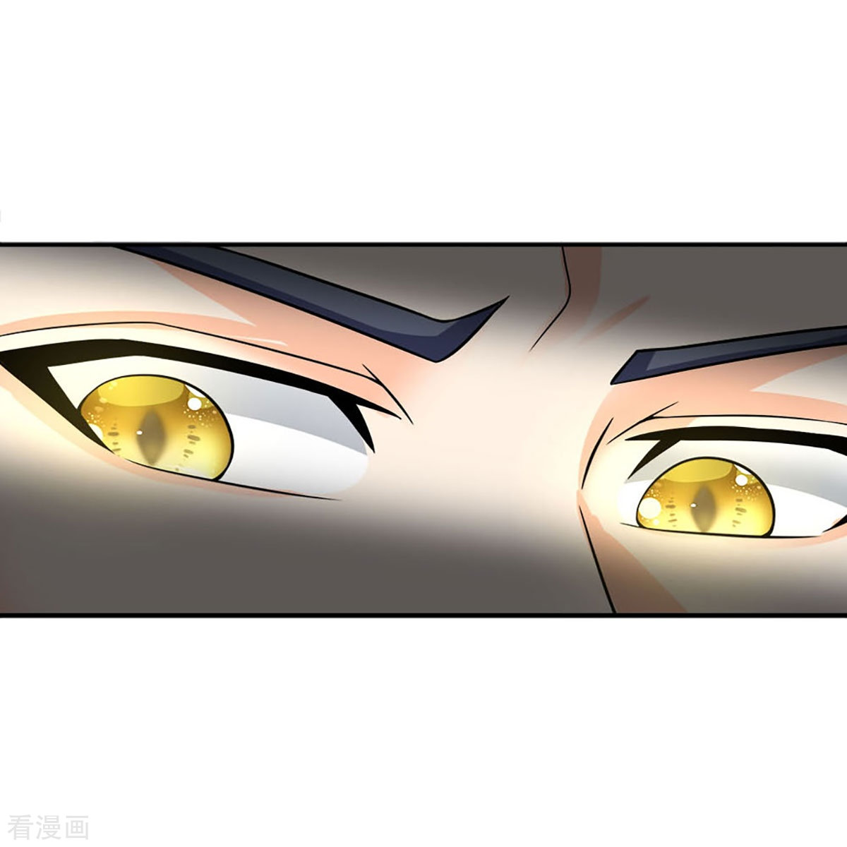 神武天尊377话