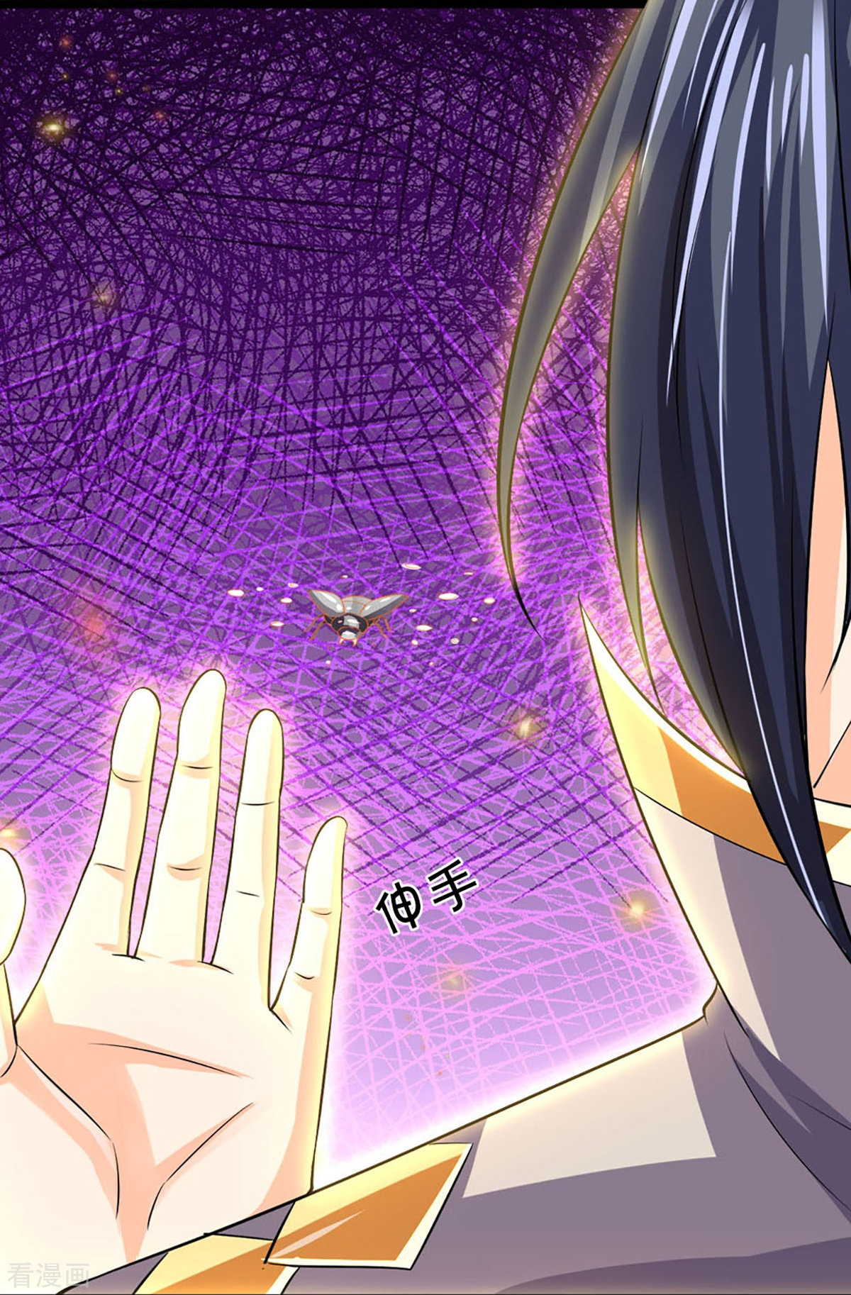 神武天尊378话