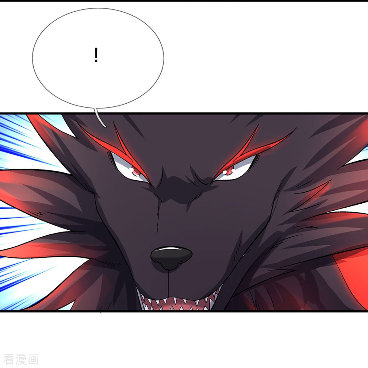 神武天尊378话