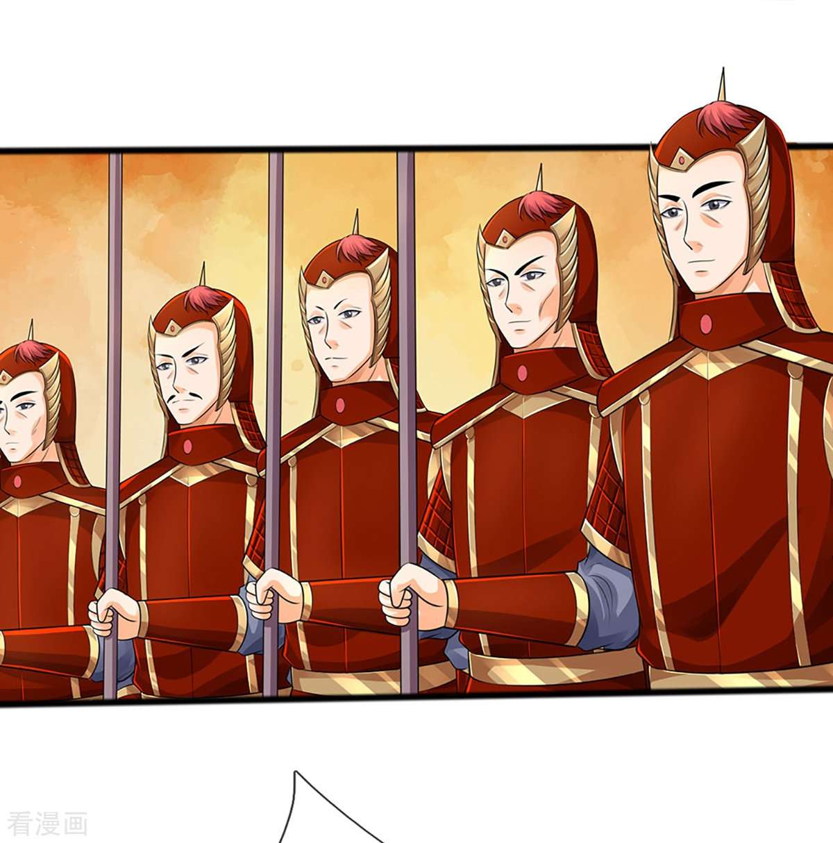 神武天尊380话