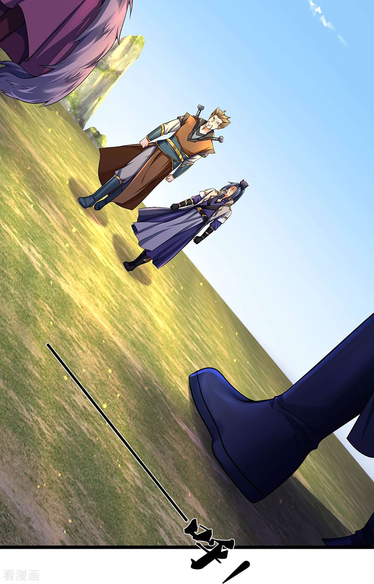 神武天尊383话