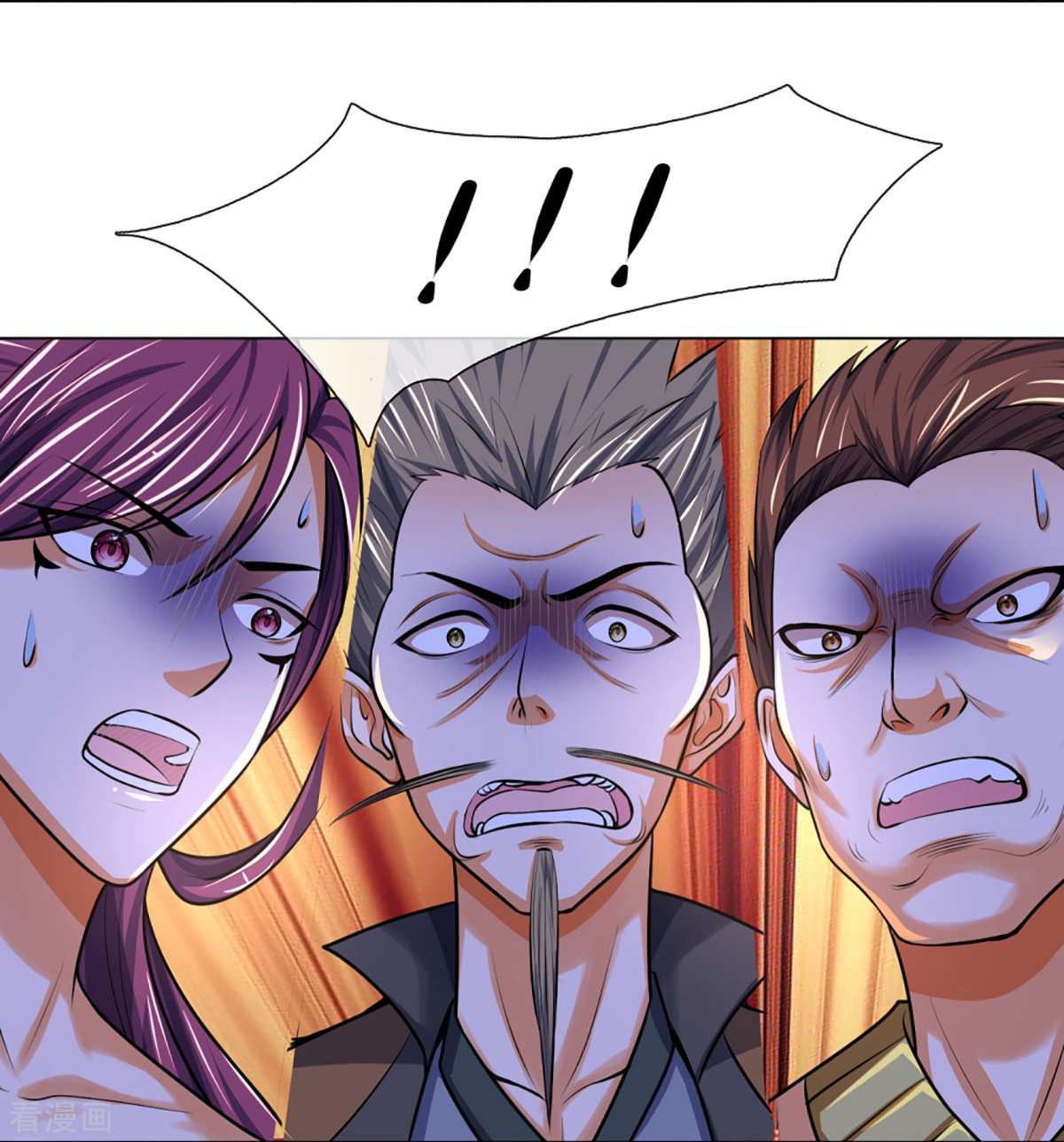 神武天尊386话