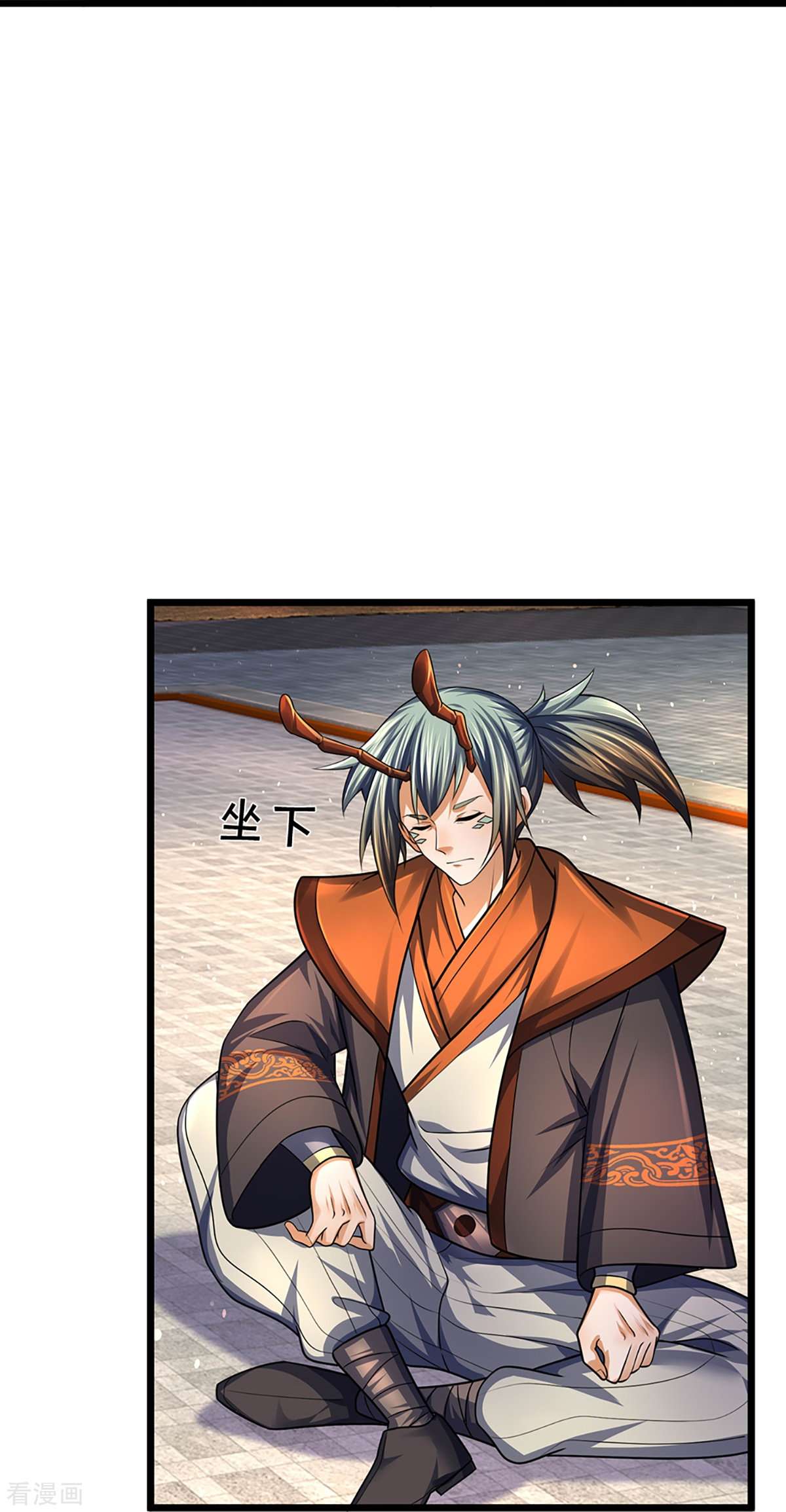 神武天尊389话