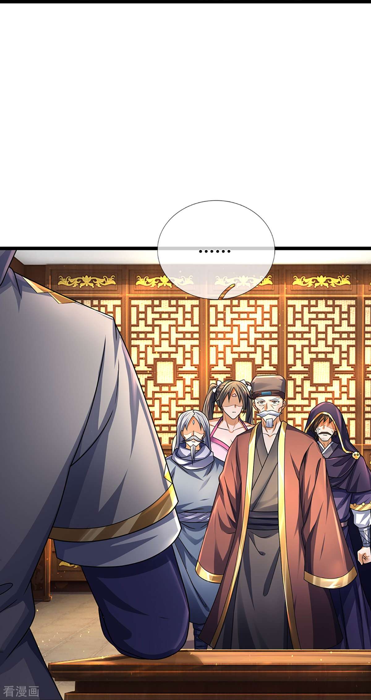 神武天尊389话