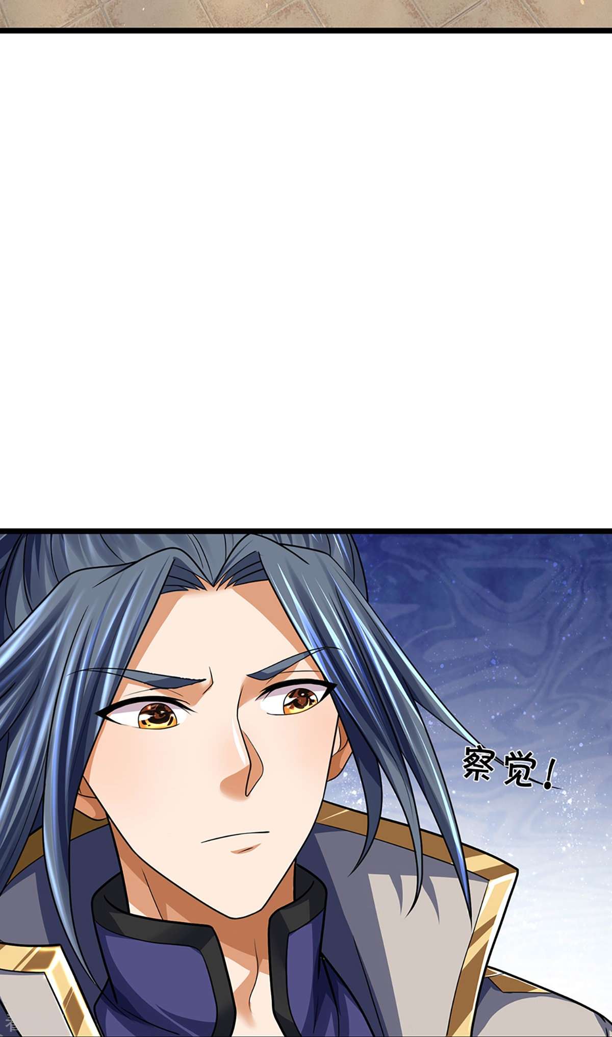 神武天尊389话
