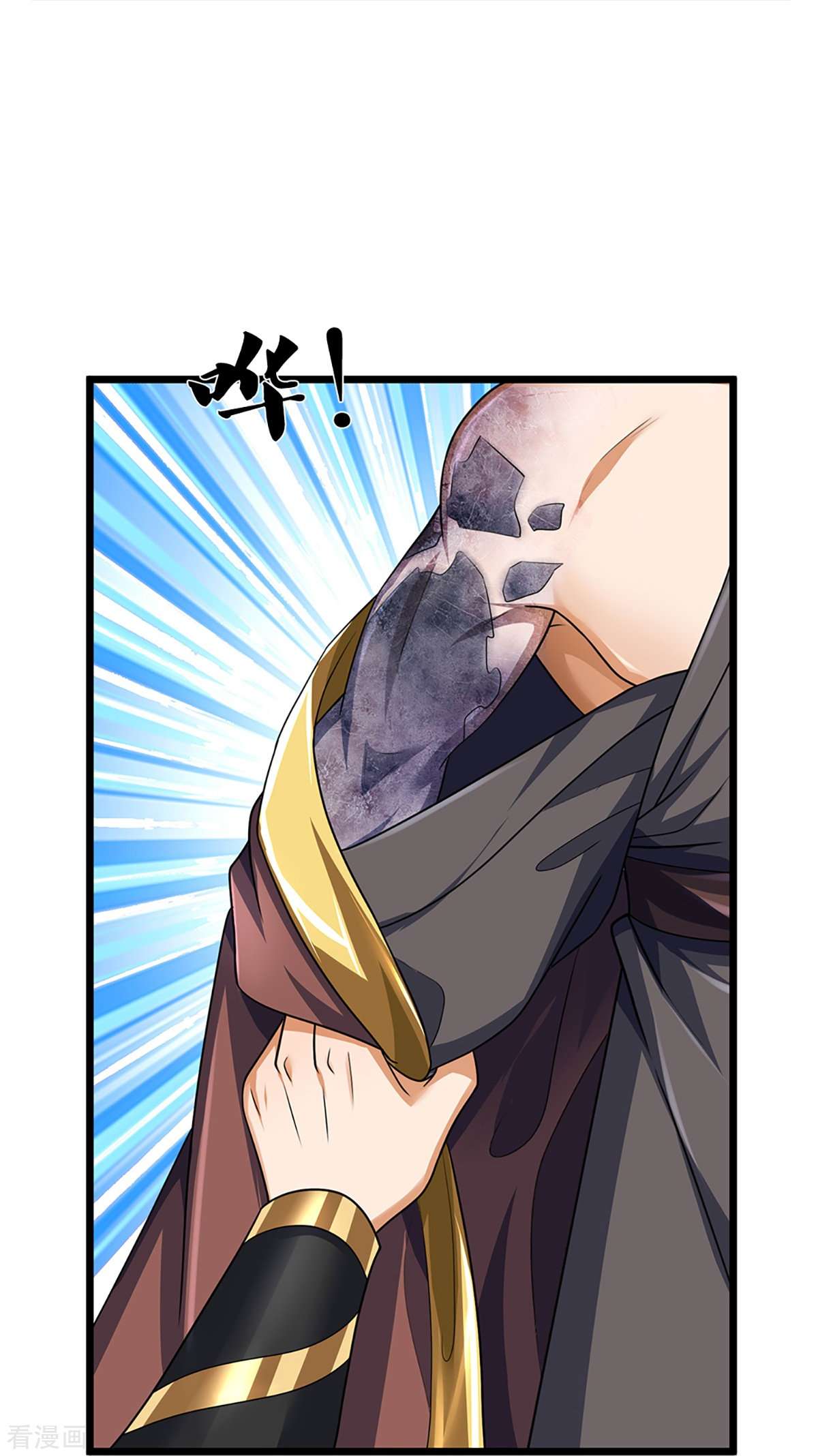 神武天尊389话