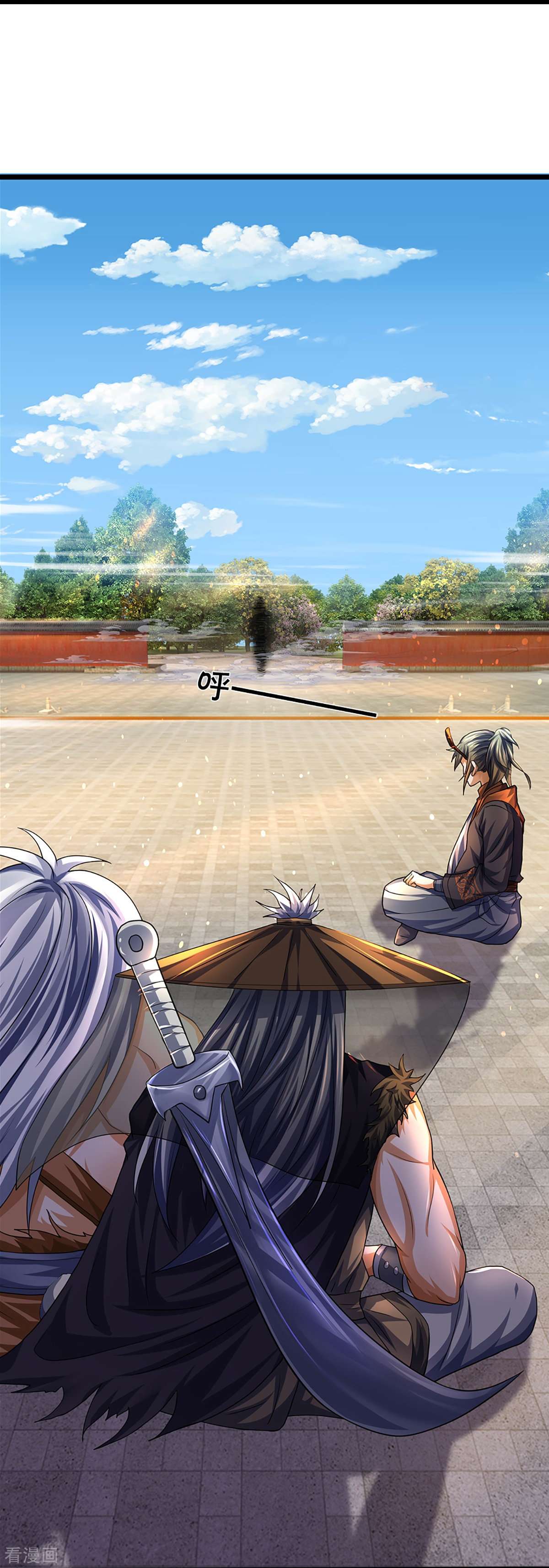 神武天尊389话
