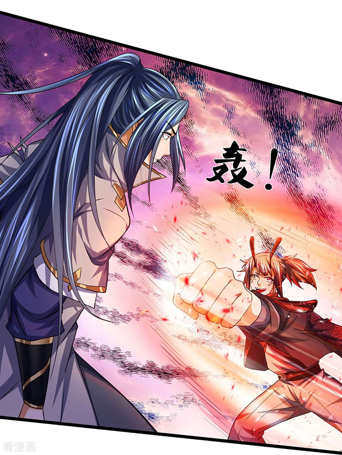 神武天尊390话