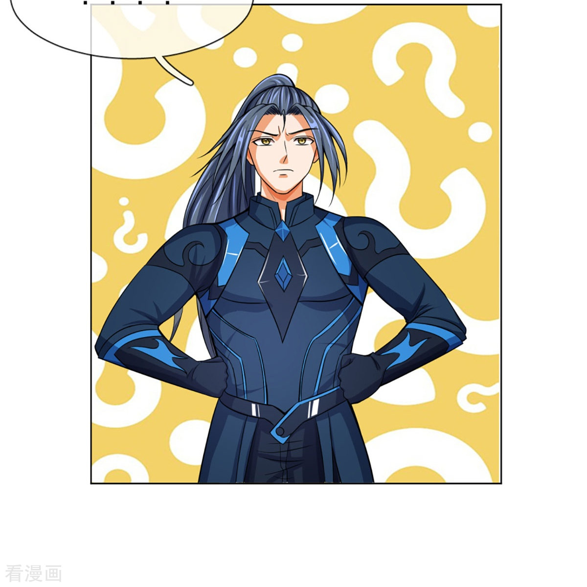 神武天尊391话