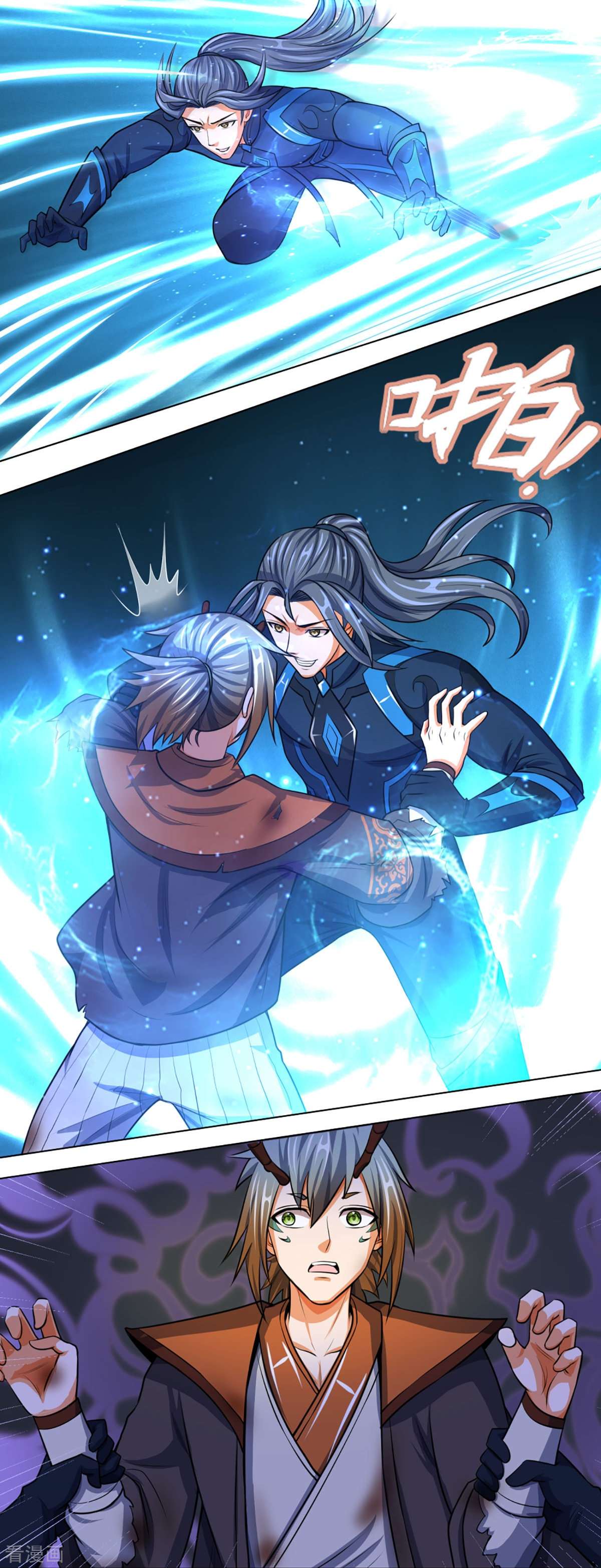 神武天尊391话