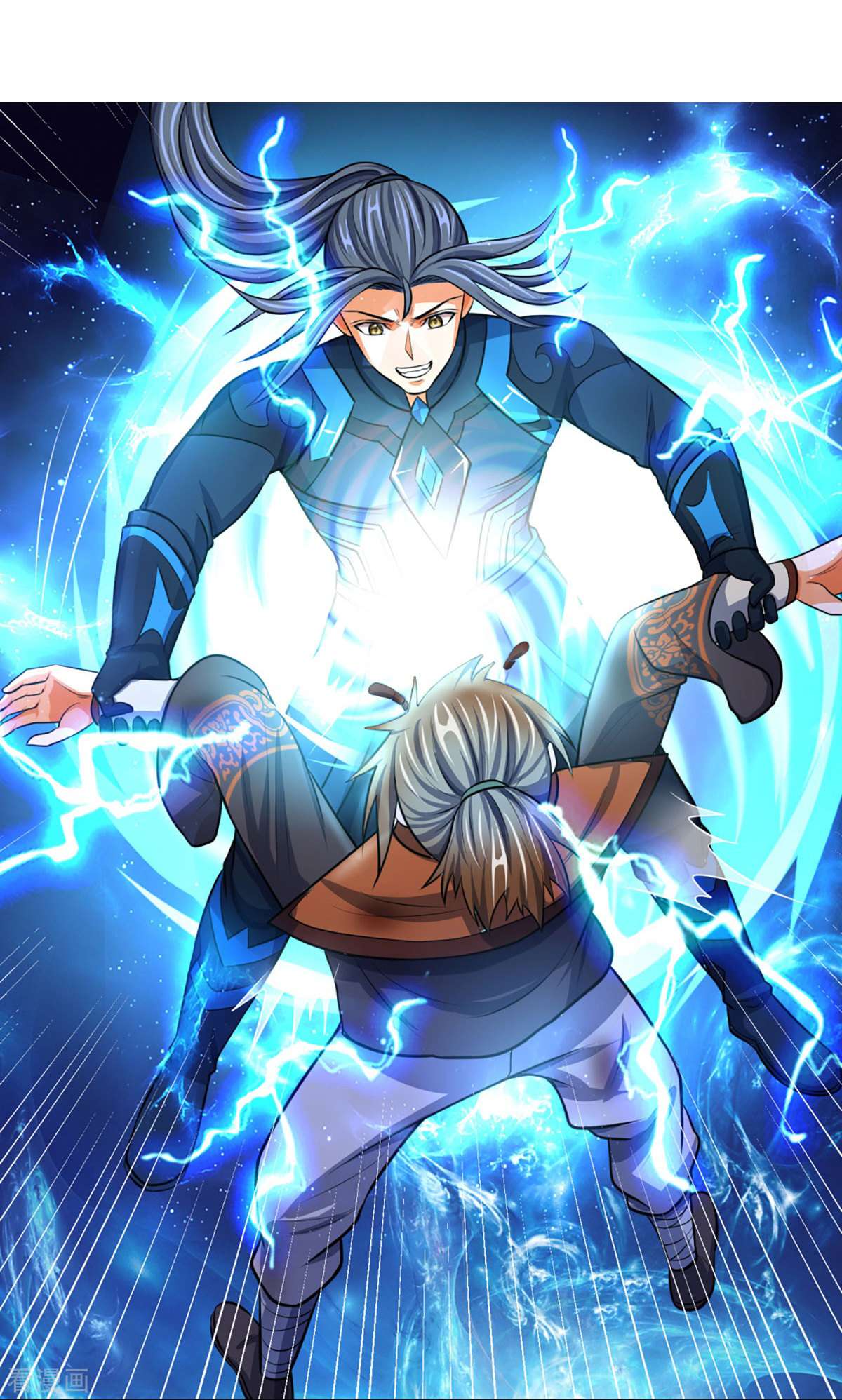 神武天尊391话