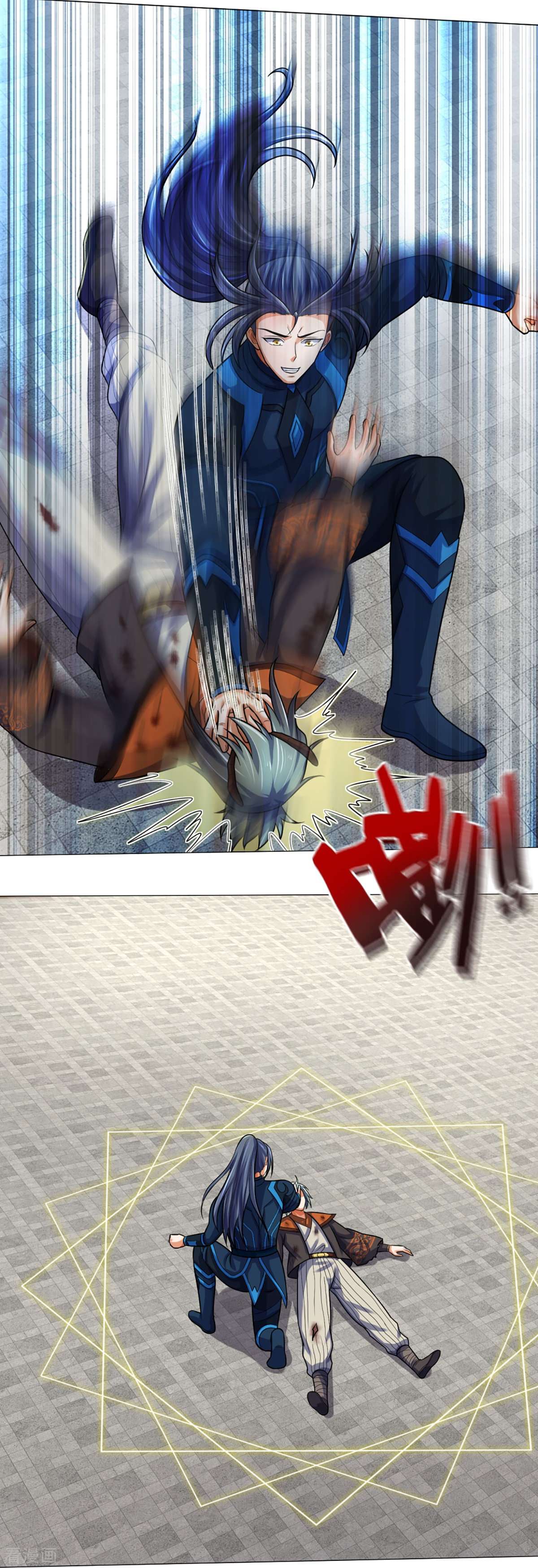 神武天尊391话