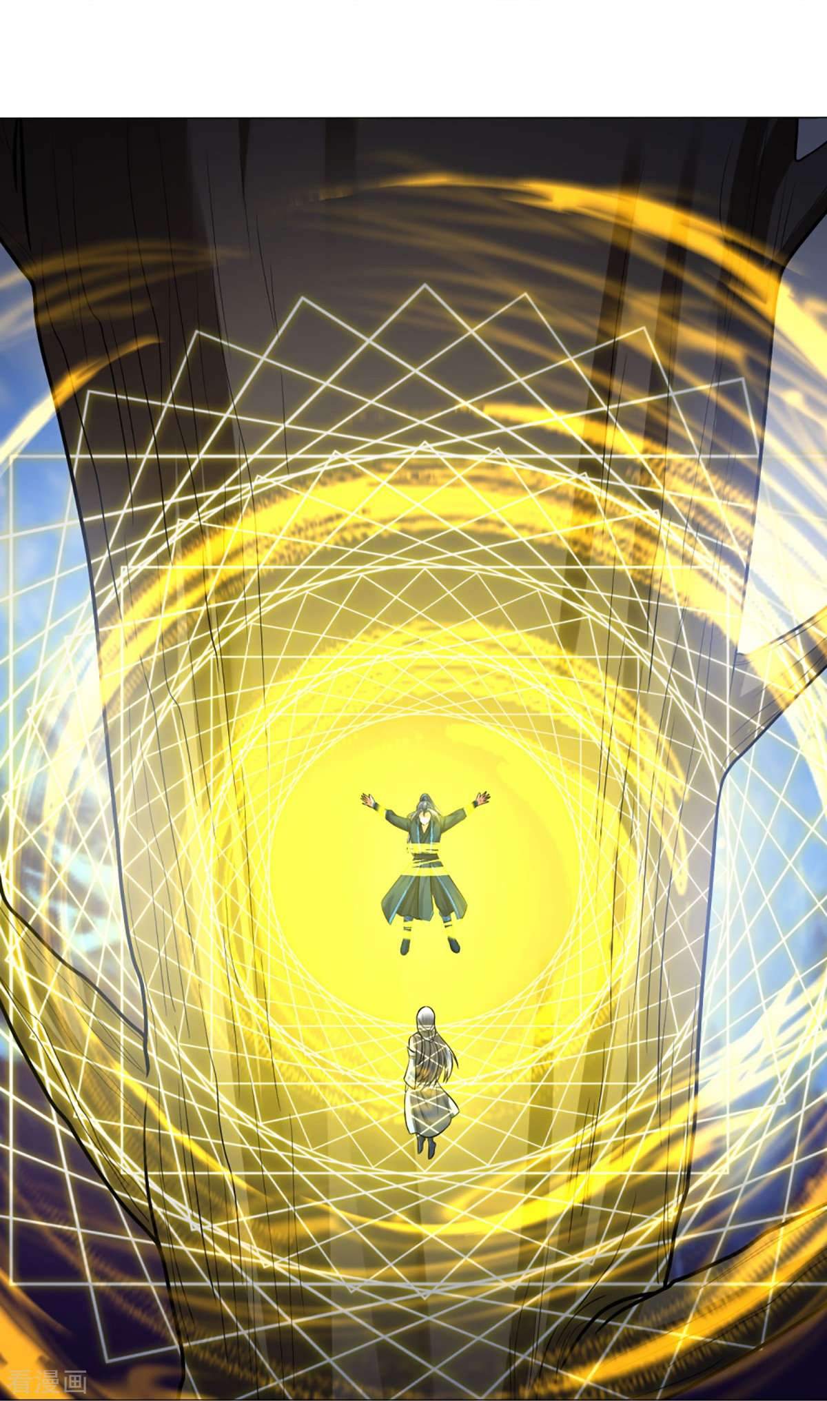 神武天尊391话