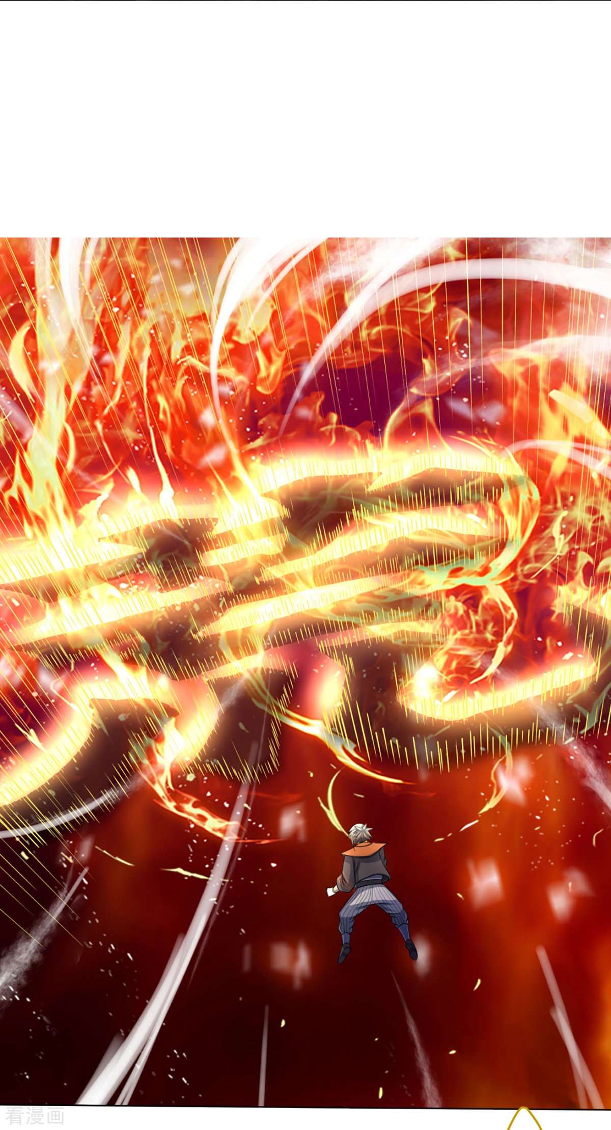 神武天尊391话